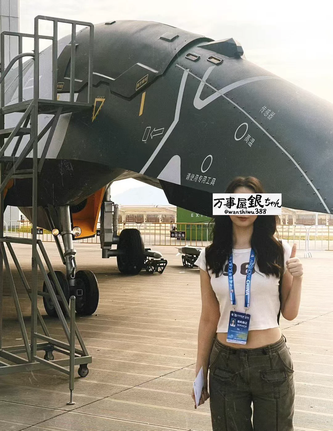 地区：上海童锦程旗下主播—桃水，170/53kg/D/39码/处女座，反差乖乖女，性格温柔随和，健谈。只看外表绝对想不到背地里是喜欢被调教的淫贱母狗，多次被前男友带去找朋友3p，4p。性格比较被动，接受能力强。已入驻，线下约会私信@wanshiwu88 https://t.co/lz2bwq3Gce