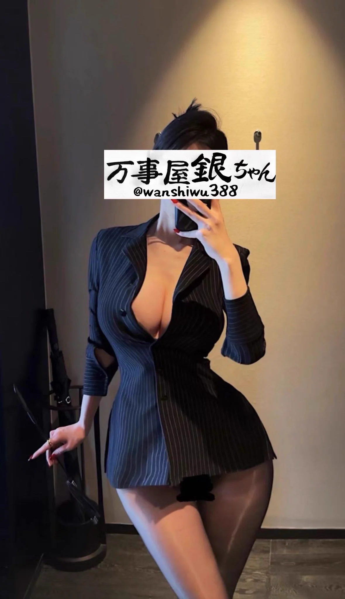 地区：北京，丰乳肥臀御姐一馨漪，168/47kg/F/38码，丰满圆润型，极品炮架，真正的泄欲神器。已入驻，线下约会私信@wanshiwu88 https://t.co/PO4Y3r7oPP