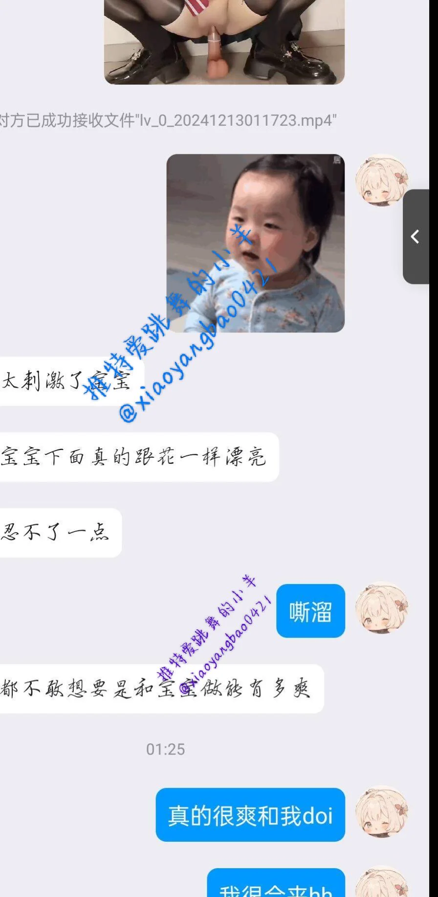 《下辈子要变成🐏宝的玩具》 太色啦 关注我很久的小哥哥终于入门了 说🐏宝越看越好看 hh💓💓太刺激啦 🐏宝的下面真的和花一样 超嫩的! 快对着我冲qwq咨询入门➕羊宝主页qq哦💘💘 我等你来! https://t.co/51jgZykO0W
