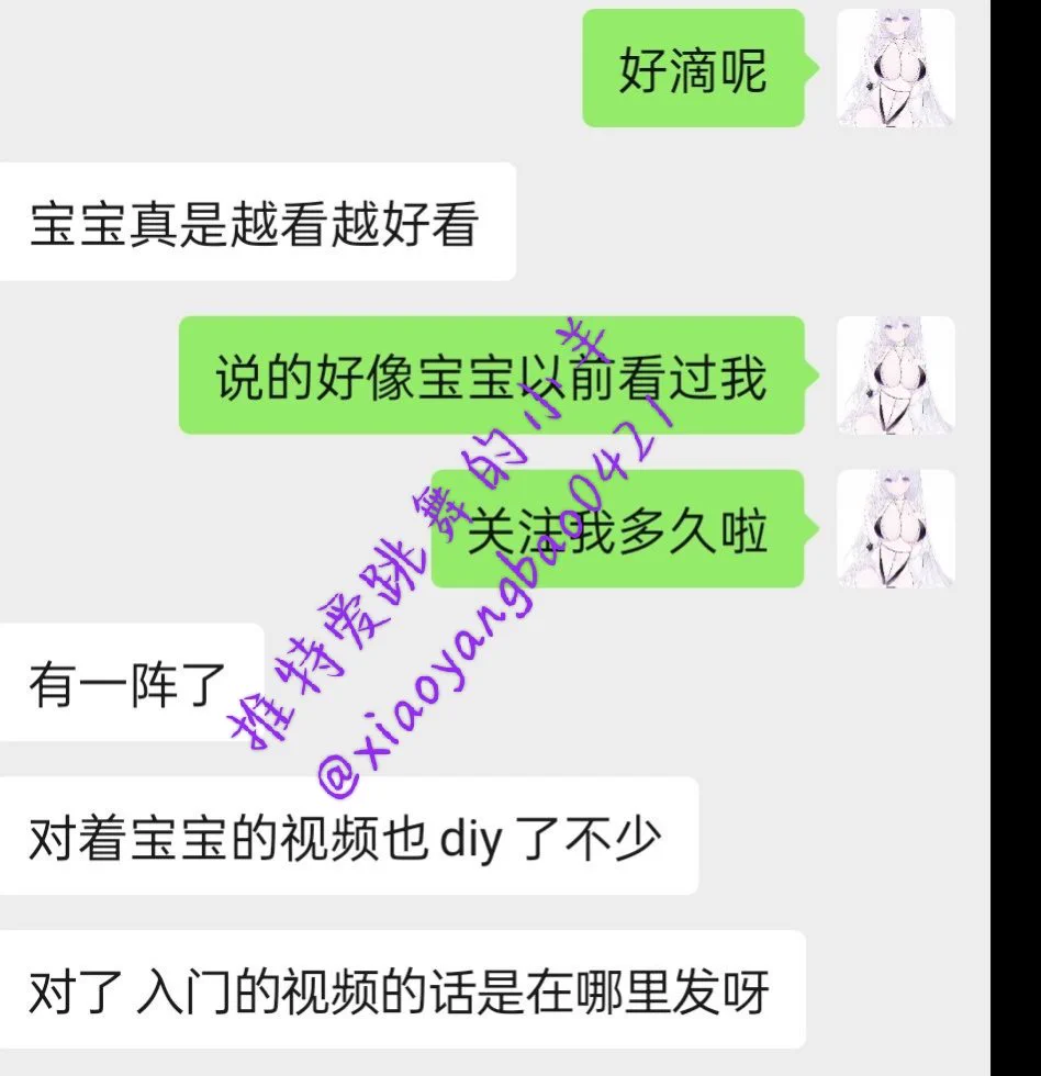 《下辈子要变成🐏宝的玩具》 太色啦 关注我很久的小哥哥终于入门了 说🐏宝越看越好看 hh💓💓太刺激啦 🐏宝的下面真的和花一样 超嫩的! 快对着我冲qwq咨询入门➕羊宝主页qq哦💘💘 我等你来! https://t.co/51jgZykO0W