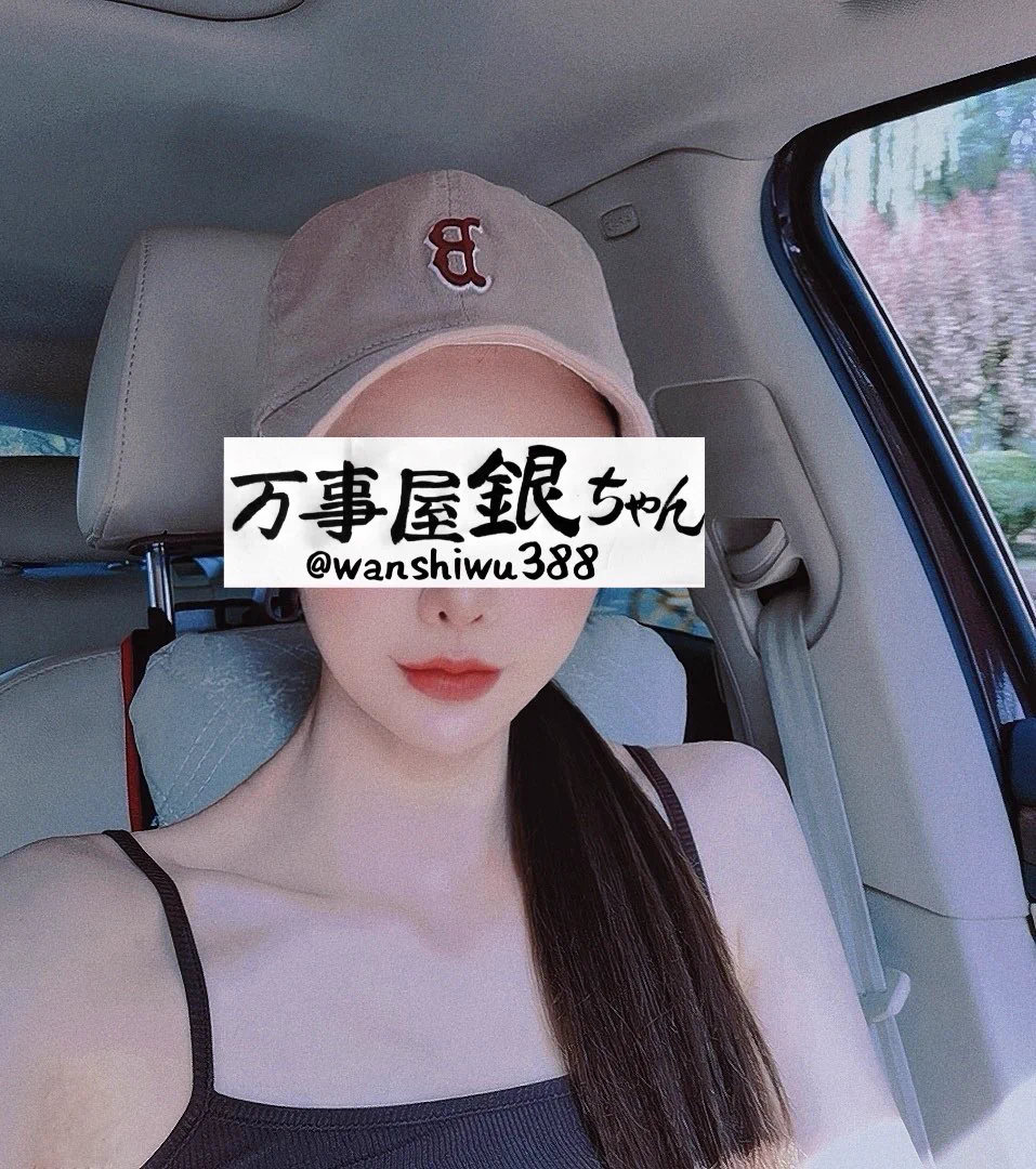 地区：#北京男孩子性格的英气御姐——菲菲，171/95/C/38码气质出众的平面模特，腰细腿长，能打能抗。"There is a steel-willed man live in a sister's body”，这是菲菲给我的感受。平时更多是勾肩搭背的“哥们儿”，可真到了床上她也会被你操得淫水横流。已入驻，线下约会私信@wanshiwu88 https://t.co/EVIMgEEtXO