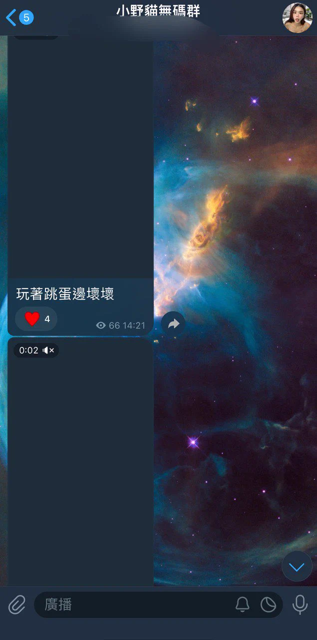 小哥哥們😘想加入我的色色群組嗎每天更新的超色作品想知道的偷偷來找我👉 https://t.co/FJjK9E0fwo https://t.co/lmiZpQIadU