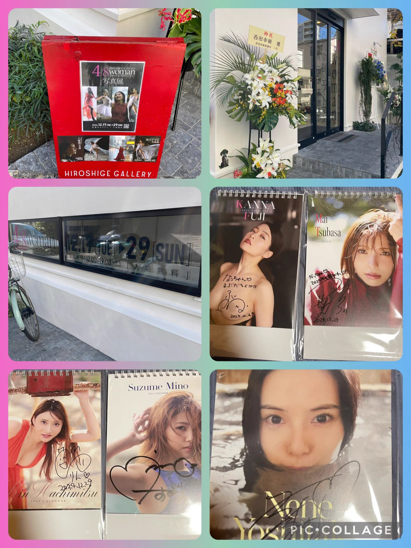 48womanの写真展、本日最終日行けて良かったです。そして総選挙は、つばさ舞ちゃんが一位‼️おめでとう御座います。女優陣皆んな、スタイルバツグンで顔が小さくて、可愛いかったです。久しぶりに、エイトマン関係者の皆さんに会えて嬉しかったです。2週間お疲れ様でした。#48woman https://t.co/RmrLYfgIFY