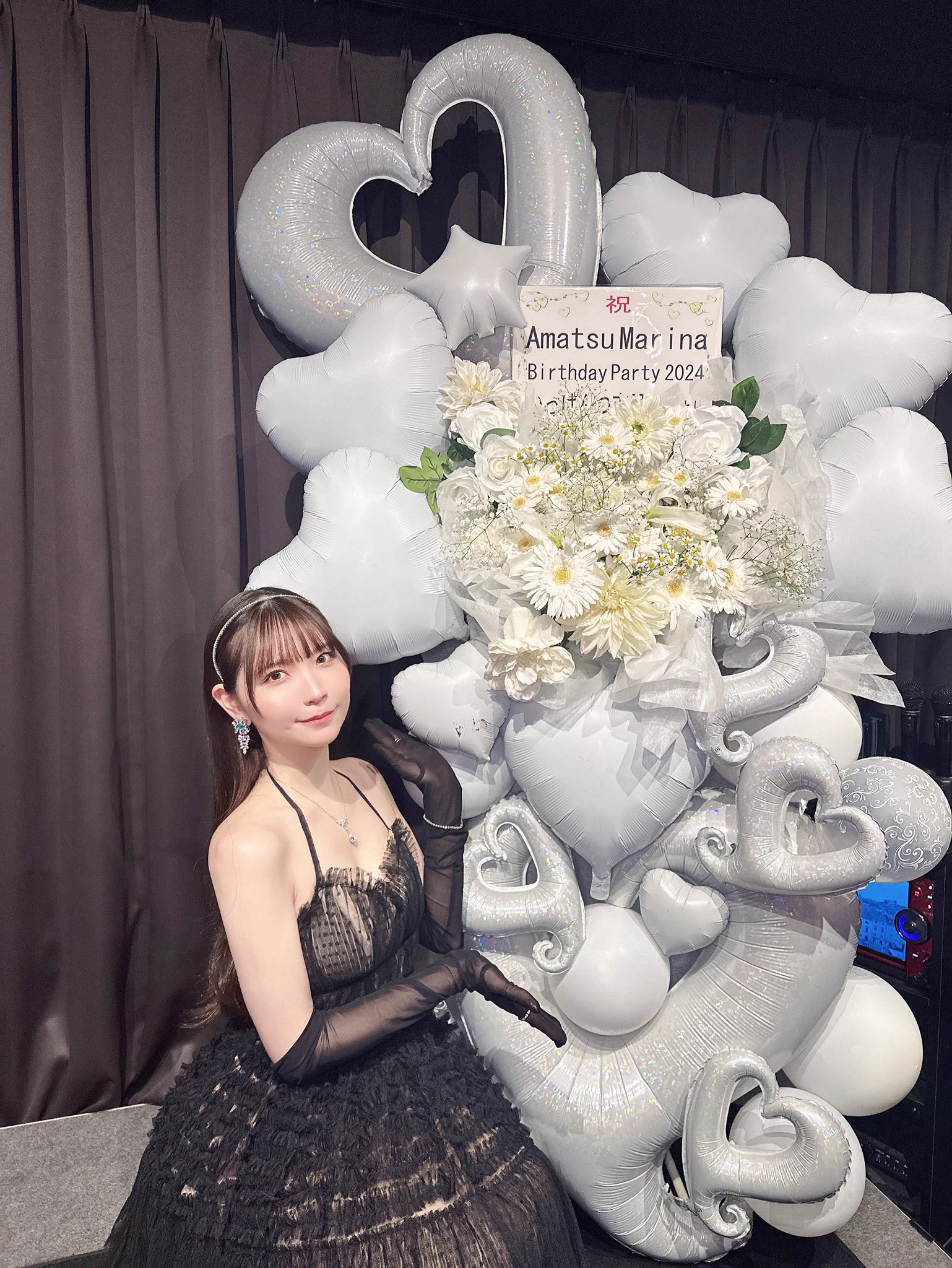 今年1年辛くて何回も心が折れそうになった年だったけど、あまつ様のイベントに行きたいっていう気持ちがすごく強くて絶対に生きててやるって思った。こんな大きな心の支えがあり今の自分があります！本当に産まれてきてくれてありがとう！！あまつ様のことが大好きです！#あまつ様生誕祭 @R_Ap8_ https://t.co/8mMJa0ojfB