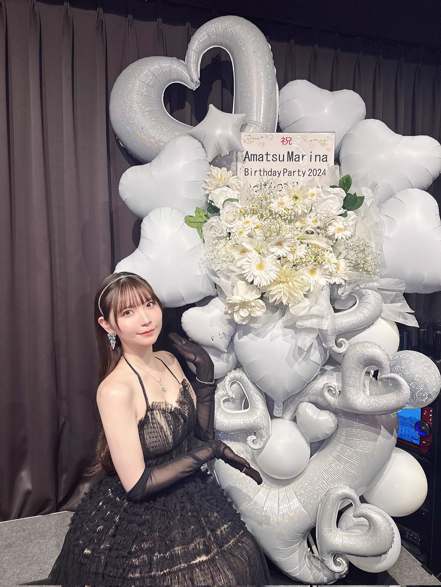 @R_Ap8_ #おたおめまりなちゃん#あまつ様生誕祭 #あまつ様 #あまつまりなあまつ様お誕生日おめでとうございます🎉ますます綺麗になるあまつ様をこれからも応援しております！ https://t.co/VDbmtTtgPL