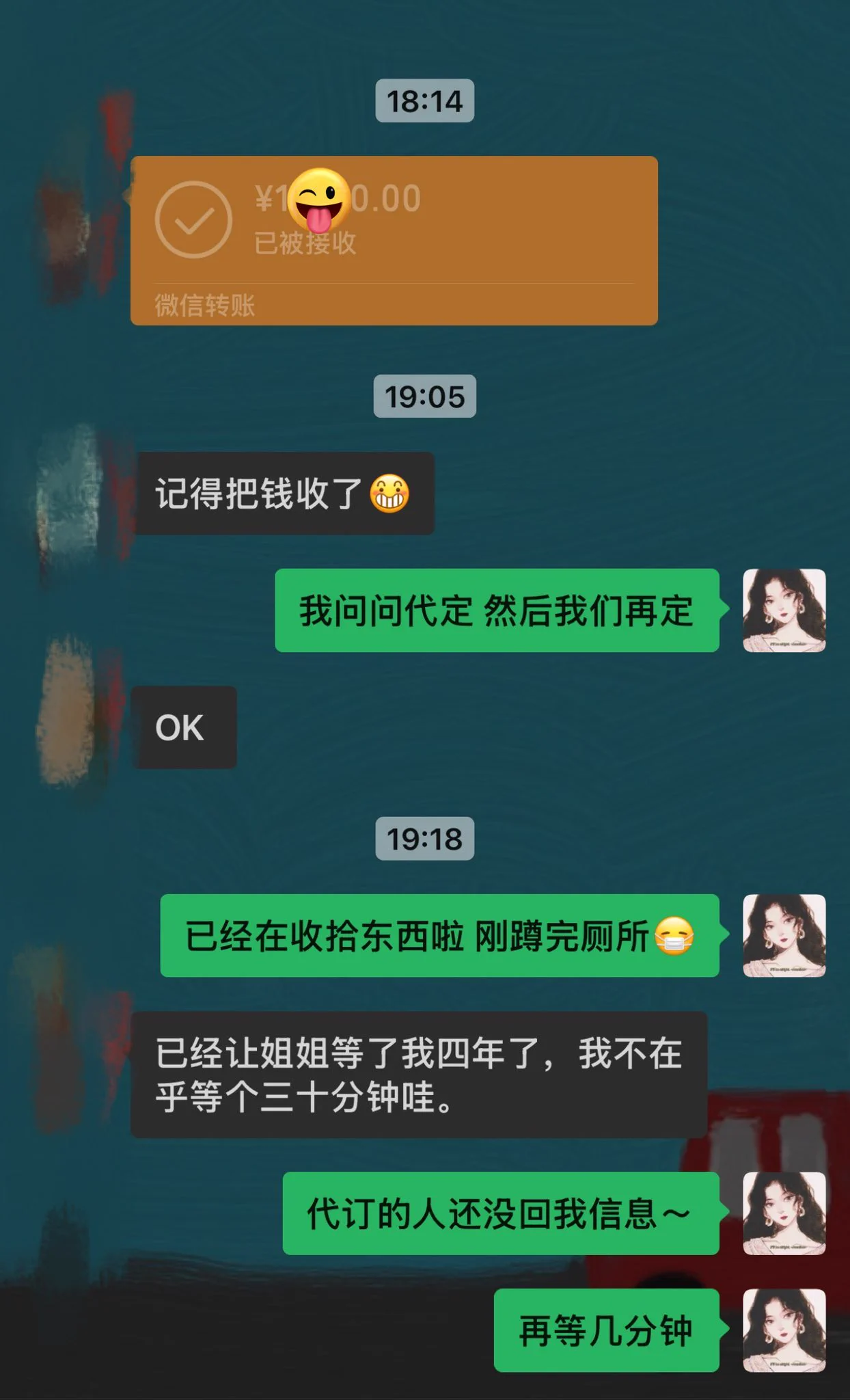 加弟弟微信已有四年，从他还是个学生到成为留子，再到现在已经参加工作。今天可算是见上了，本来只是约顿饭～吃完饭我还在纠结带他去哪里转转呢，弟弟就问我带没带身份证，于是我们就… … https://t.co/mWMYpEqS2e