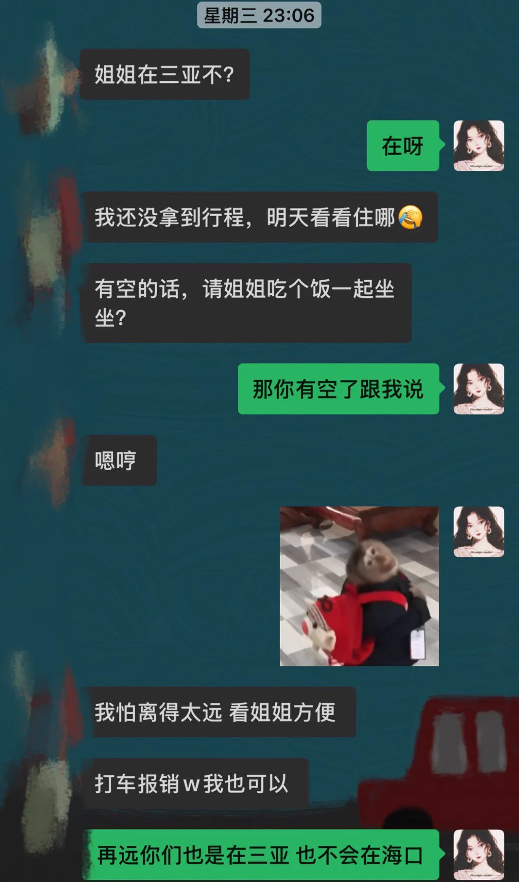 加弟弟微信已有四年，从他还是个学生到成为留子，再到现在已经参加工作。今天可算是见上了，本来只是约顿饭～吃完饭我还在纠结带他去哪里转转呢，弟弟就问我带没带身份证，于是我们就… … https://t.co/mWMYpEqS2e