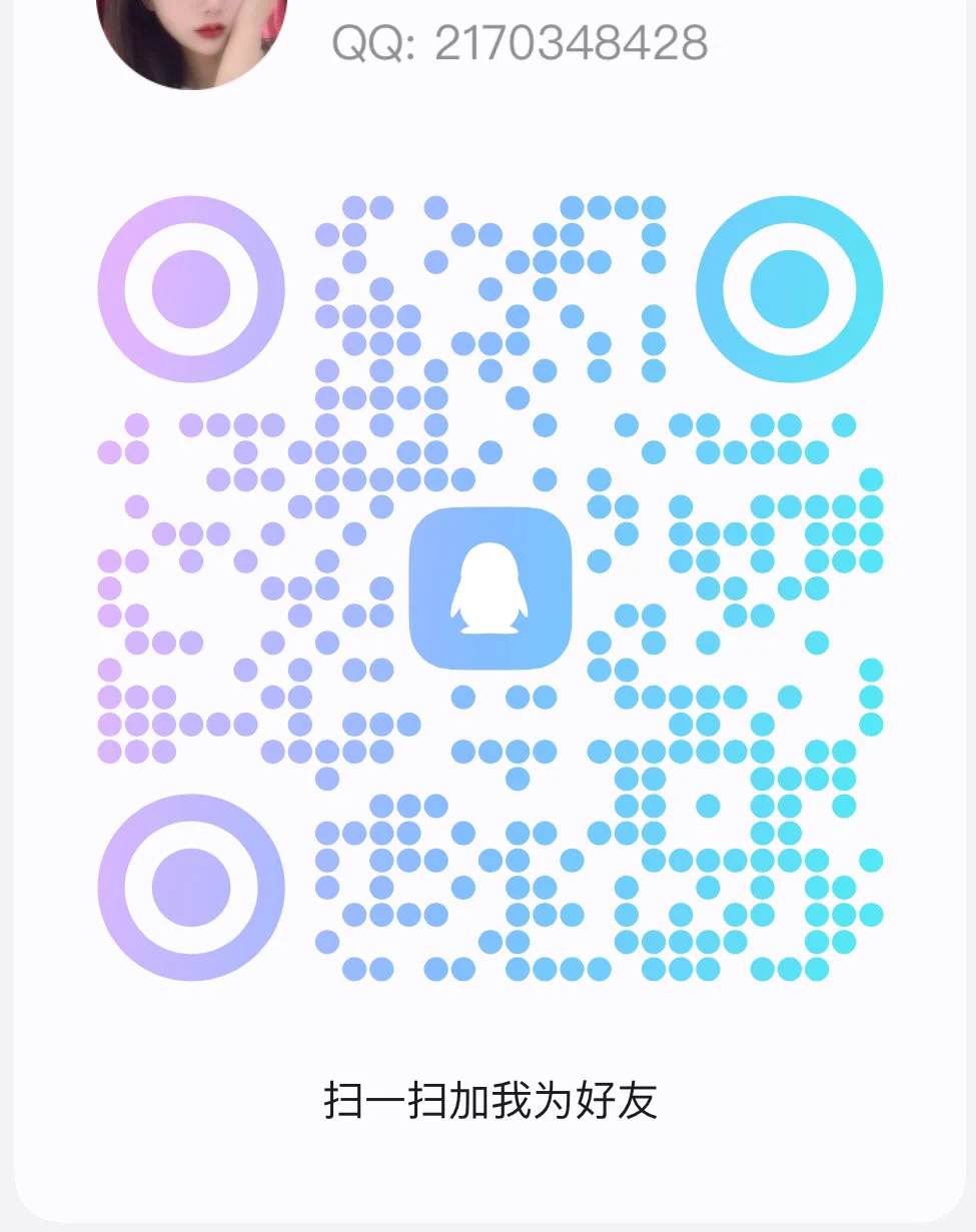 花钱月下(囤囤版）WW圈高质量线下约会全国一二三线城市有🚄✈️均可安排包养💋长期💋空降💋伴游💋Cos /御姐/萝莉/学生等都有～咨询👇🐧：2170348428🛰️：WA22531p放心预约，进群链接➡️https://t.co/R81IsfG9YR https://t.co/V6Bk6cr2TN