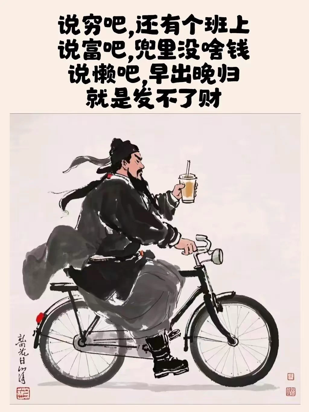 嘻嘻 https://t.co/xrcufpM6If