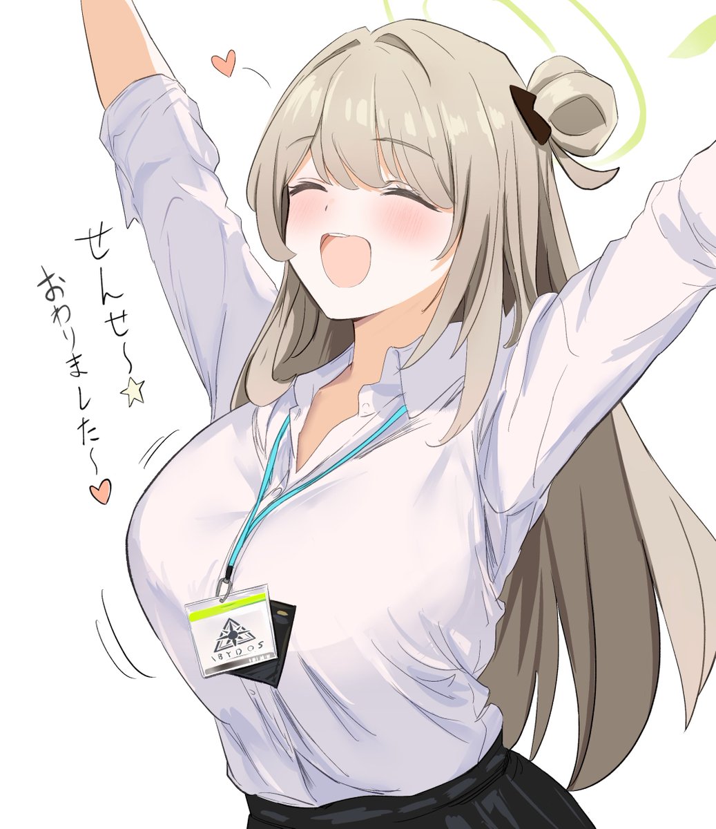 今年も一年、おつかれさまでした～☆ https://t.co/EVE02qwpHz