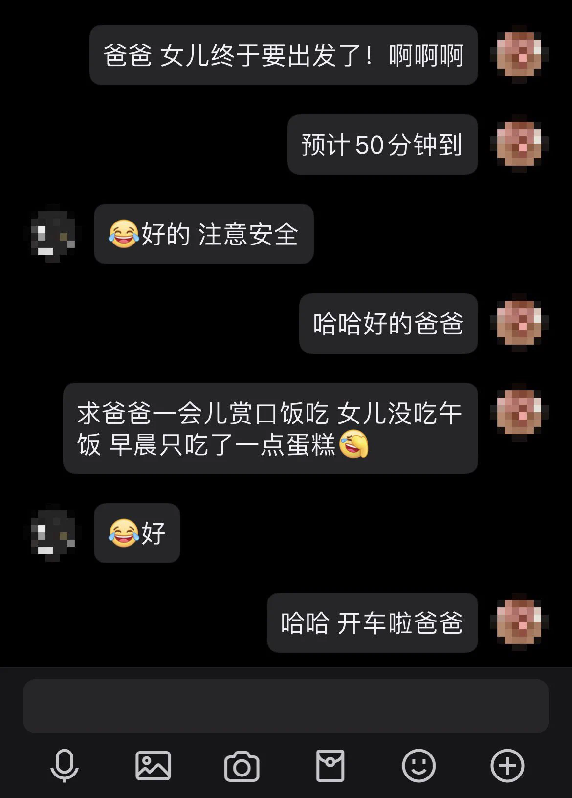 求主人赏口饭吃，于是和主人一起吃了好吃的饭———主人妈妈做的肉馅元宵（第二次吃，第一次也是在主人家吃的🤭）和秘制鸡爪。超级好吃😋主人说，“赏口饭吃”，也可以用他的大鸡巴把我“喂饱”，哈哈哈😆 https://t.co/5O9QFTtevL