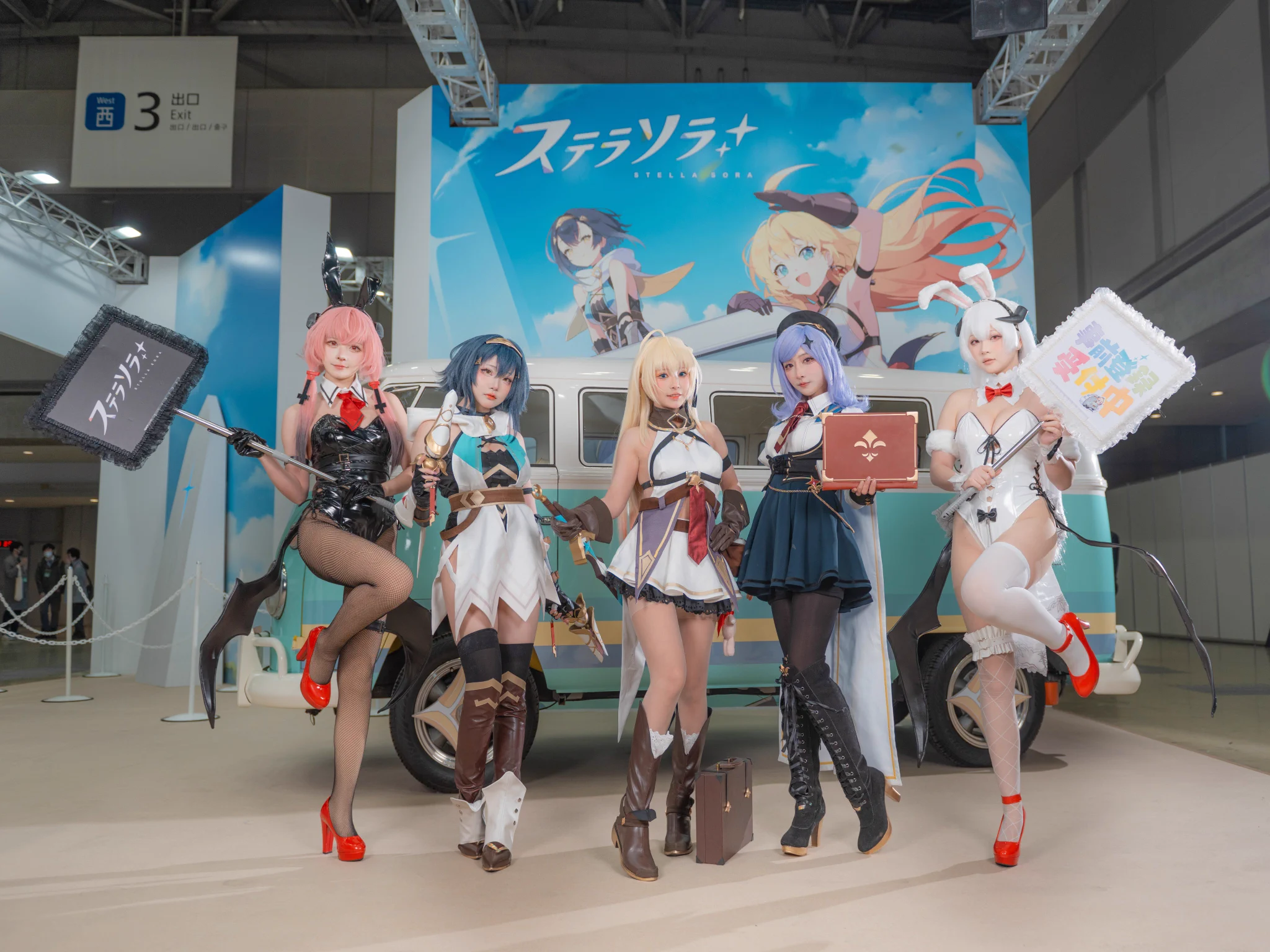【コミケ】本日より2日間、コミックマーケット105に出展いたします！皆様のご来場、お待ちしております！西3ホール 企業ブース No.1111▼特設サイトhttps://t.co/I4H9tX0puq※ノベルティの配布状況は当アカウントより告知いたします※物販の実施はございません#Yostar#C105#ステラソラ https://t.co/jQF5Uxdz6K