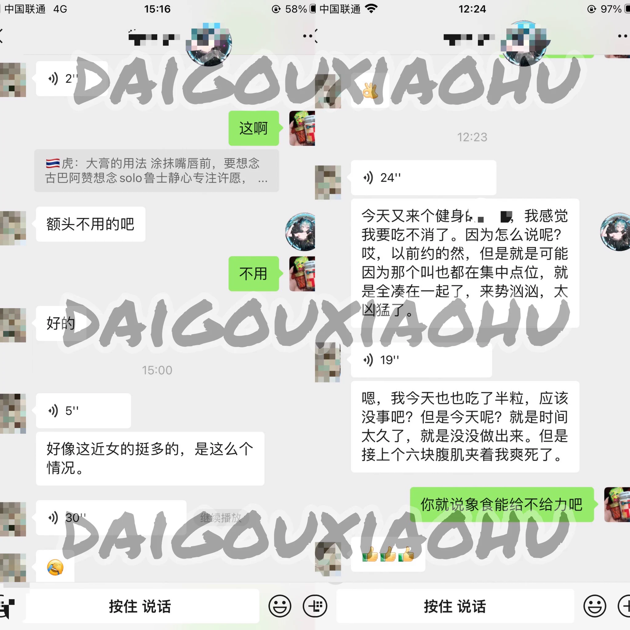 因为副业的事停更了几天，今天把副业反馈跟产品反馈一起发。科学的尽头是玄学，泰国的神器玩意也特别灵。元旦即将来临，产品入关开始变难，国内现货都还有，欢迎各位老板加v咨询以及下单 https://t.co/IPRkmGNnzD