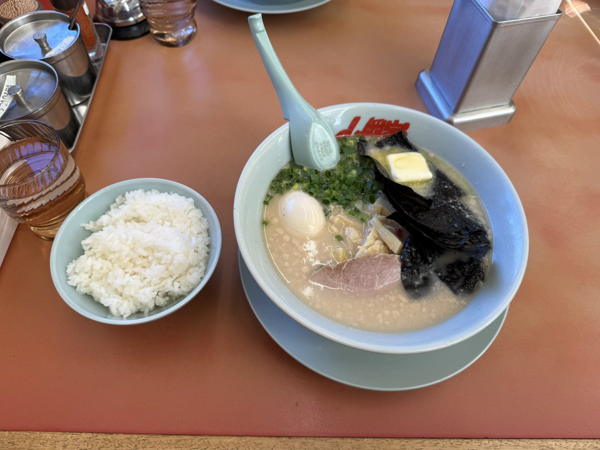 おぃじぃぃいーーー😹😹(腹パン) https://t.co/QvrWSQ5JbY