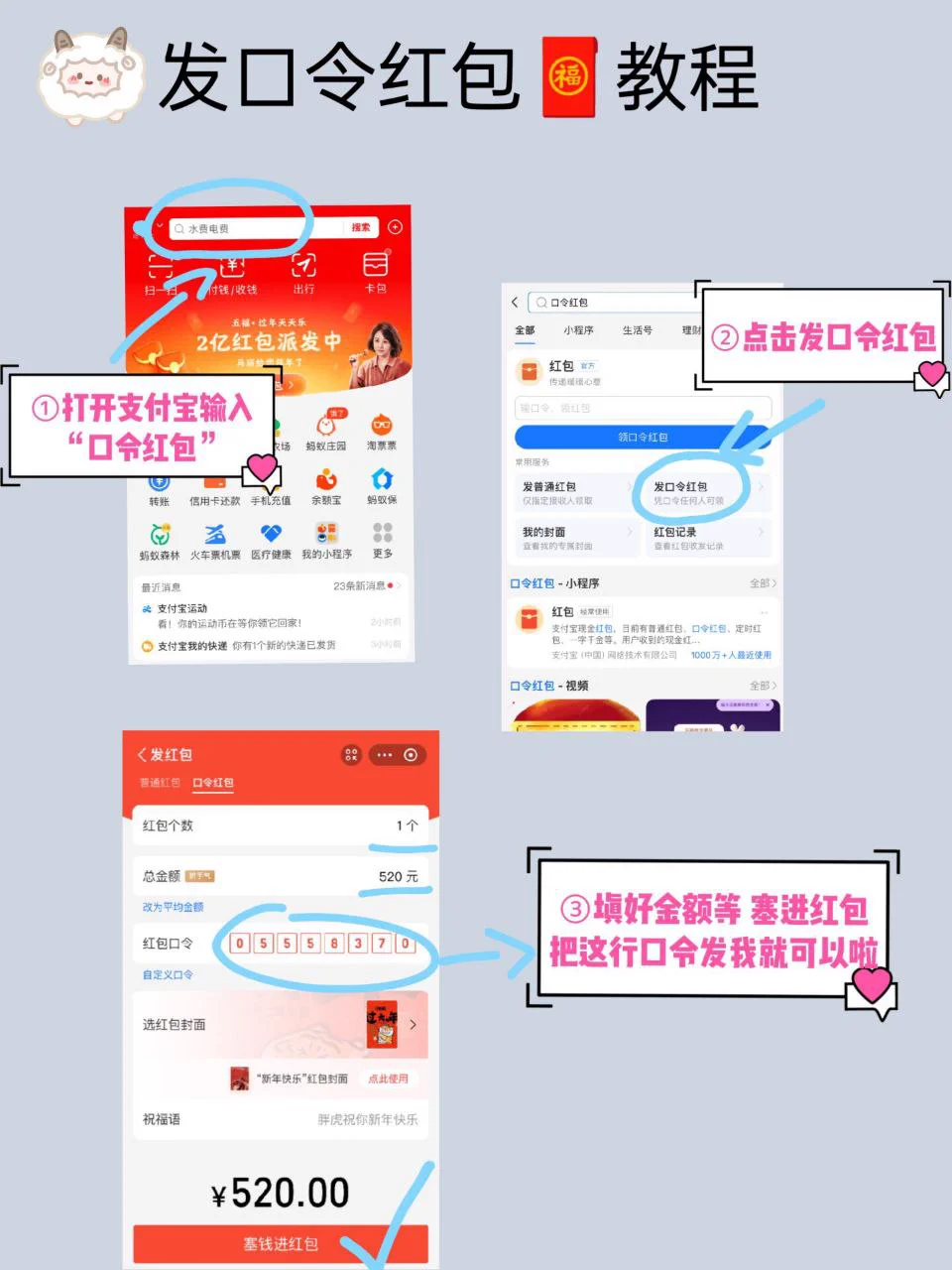 又换新qq啦💓💓💓💓 现在咨询下单或咨询过🚪➕q3630885225（带十元口令红包加我 不是口令一律不回❗）十元只是用来咨询下单或者咨询过🚪的费用可用来视频验证本人❗支付宝口令教程看图2（教程放这里别再说不会咯） https://t.co/If83QBFQU2