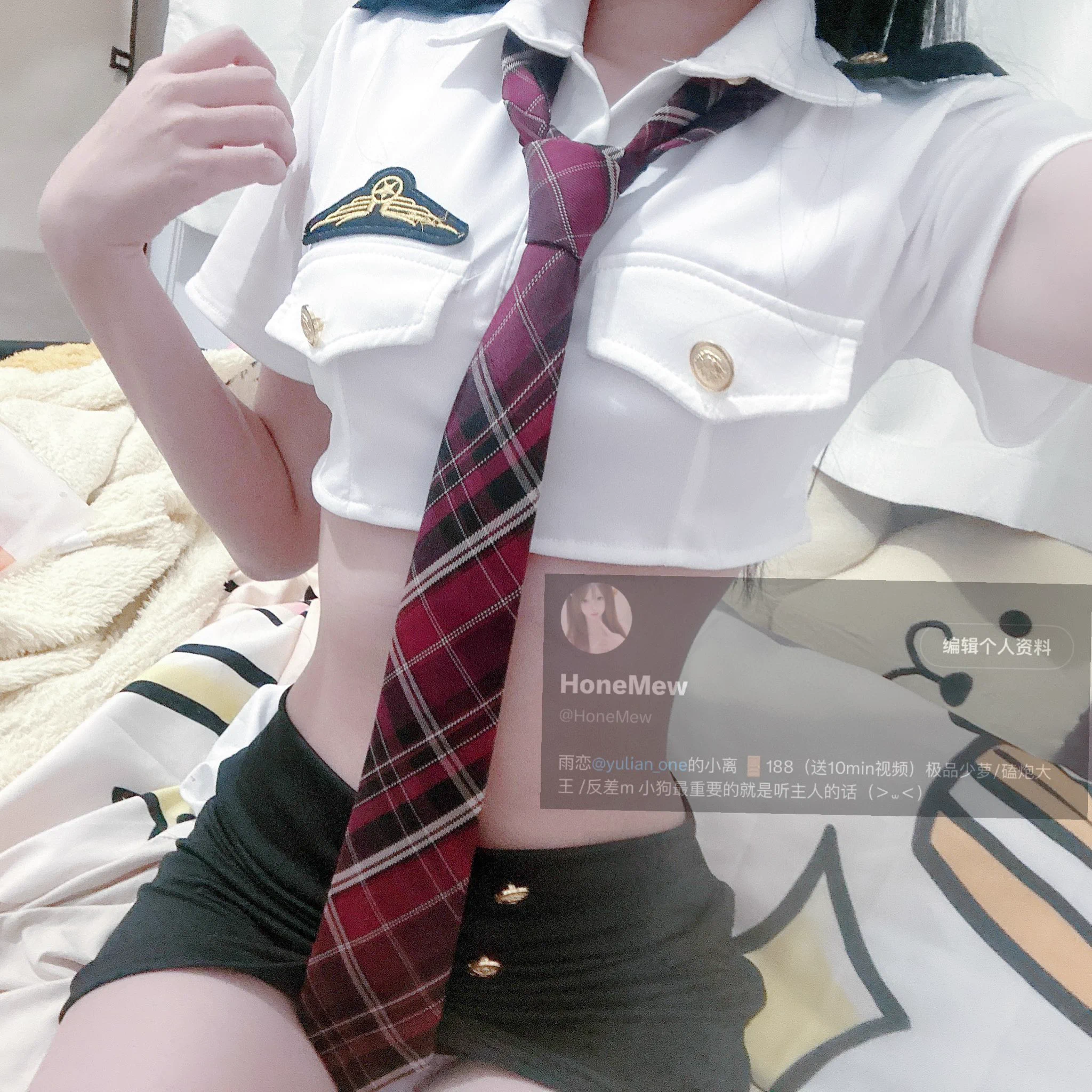今晚逮捕你 #少萝 #反差 https://t.co/V35AR5YVPW