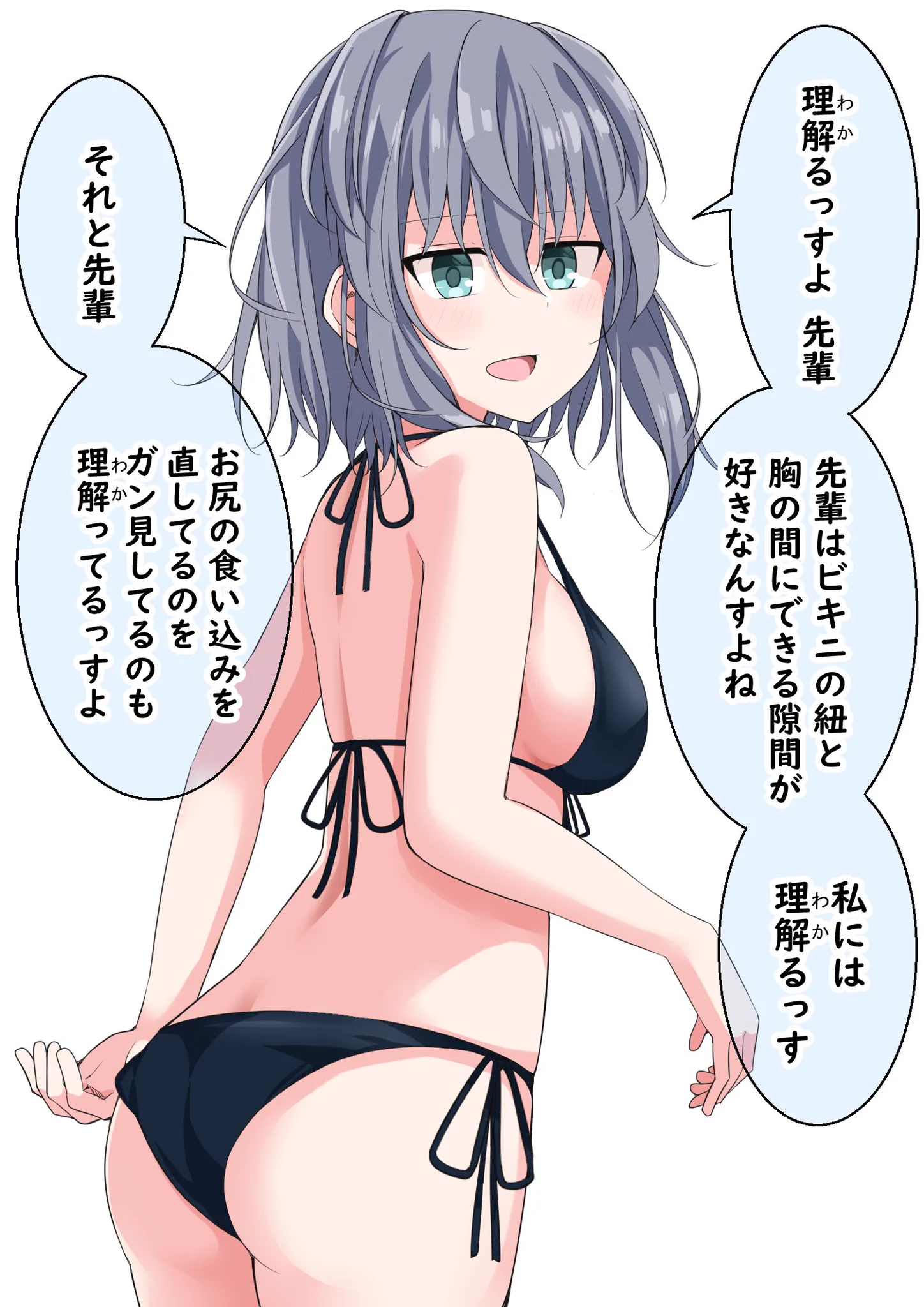 最近寒過ぎるだろ…… https://t.co/tXjijU1Kir