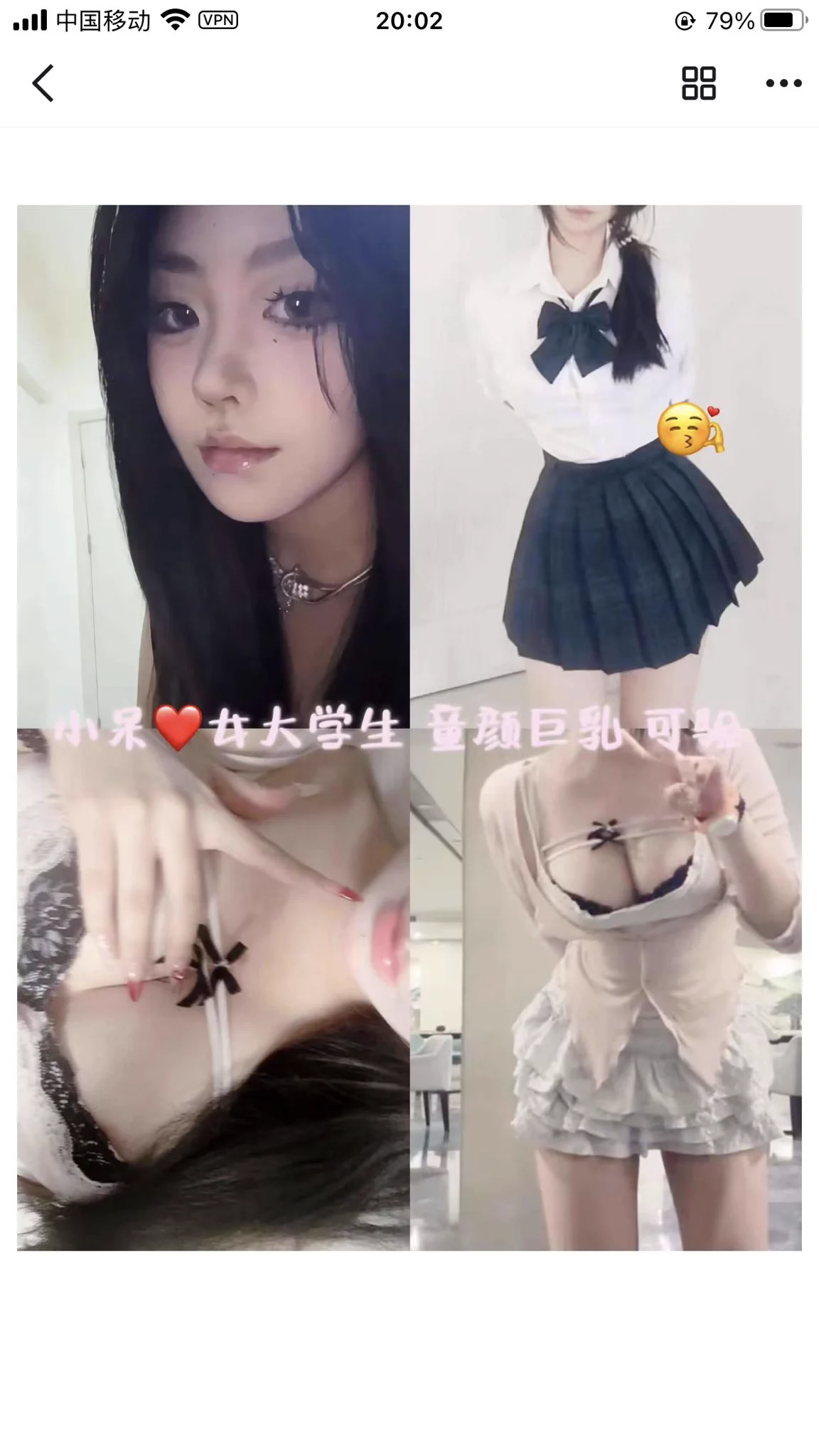 优质店铺，七年老店，另起新号，信誉有保障，欢迎哥哥来下单❤️‍🔥给您帝王般的极致服务，上千美女萝莉御姐应有尽有，接线上11。定制，举牌，野外，露出，cos妹妹更🉑️一次性调教多人，各种业务。包括游戏陪玩，重口。语音也可以选择各种哥哥喜欢的声音@Fulishequ @xiaolin_577 @youluo09@fuligc https://t.co/qLP2uPCVtG