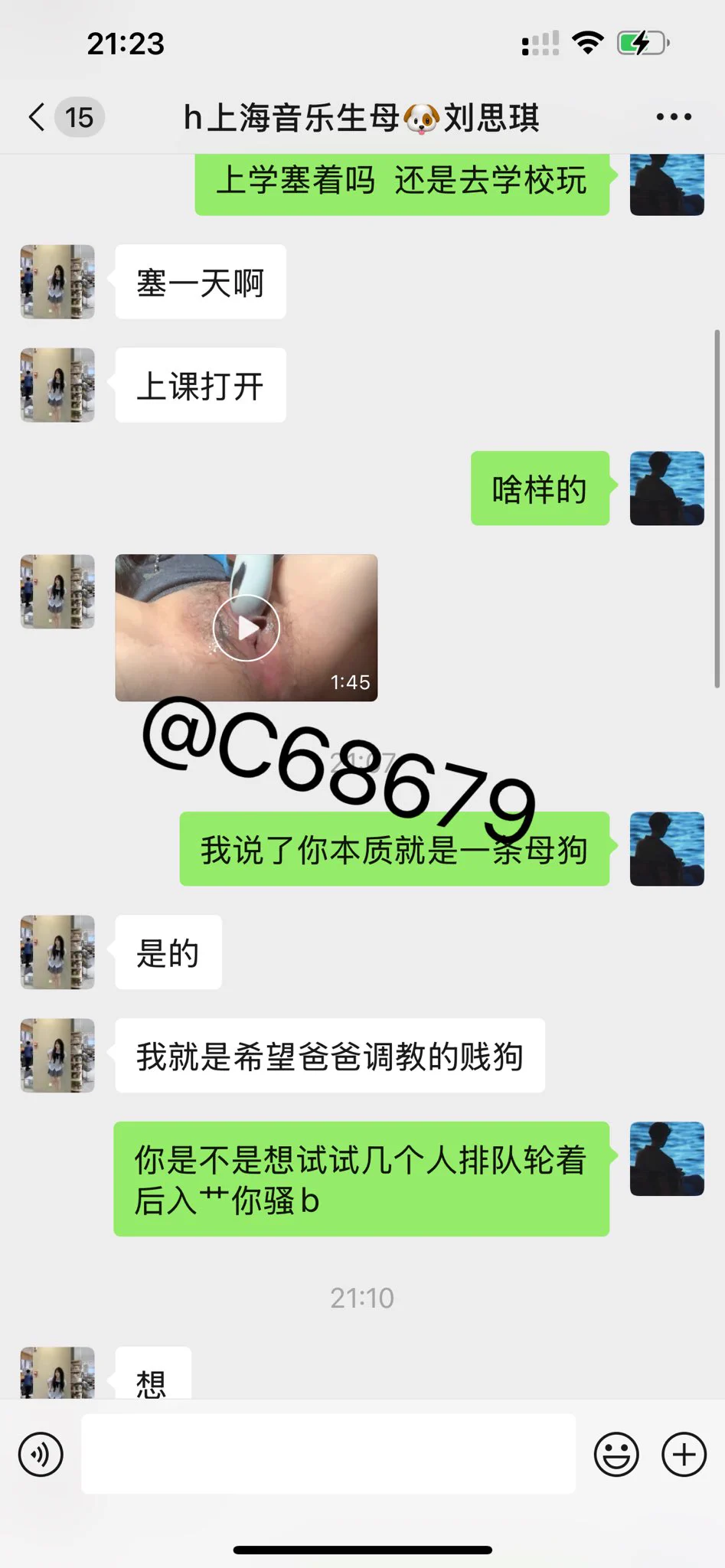 【专注05后】上海音乐系的母🐶，背着男朋友每天让我网调，嫌弃对象不会sm，还让我找时间安排多人游戏如何找资源m，一对一接教学，过🚪 私我教学如何找@SexytoBaby@SexytoLady@SexytoDoll@SexytoGirl https://t.co/W3jbIzZmZB