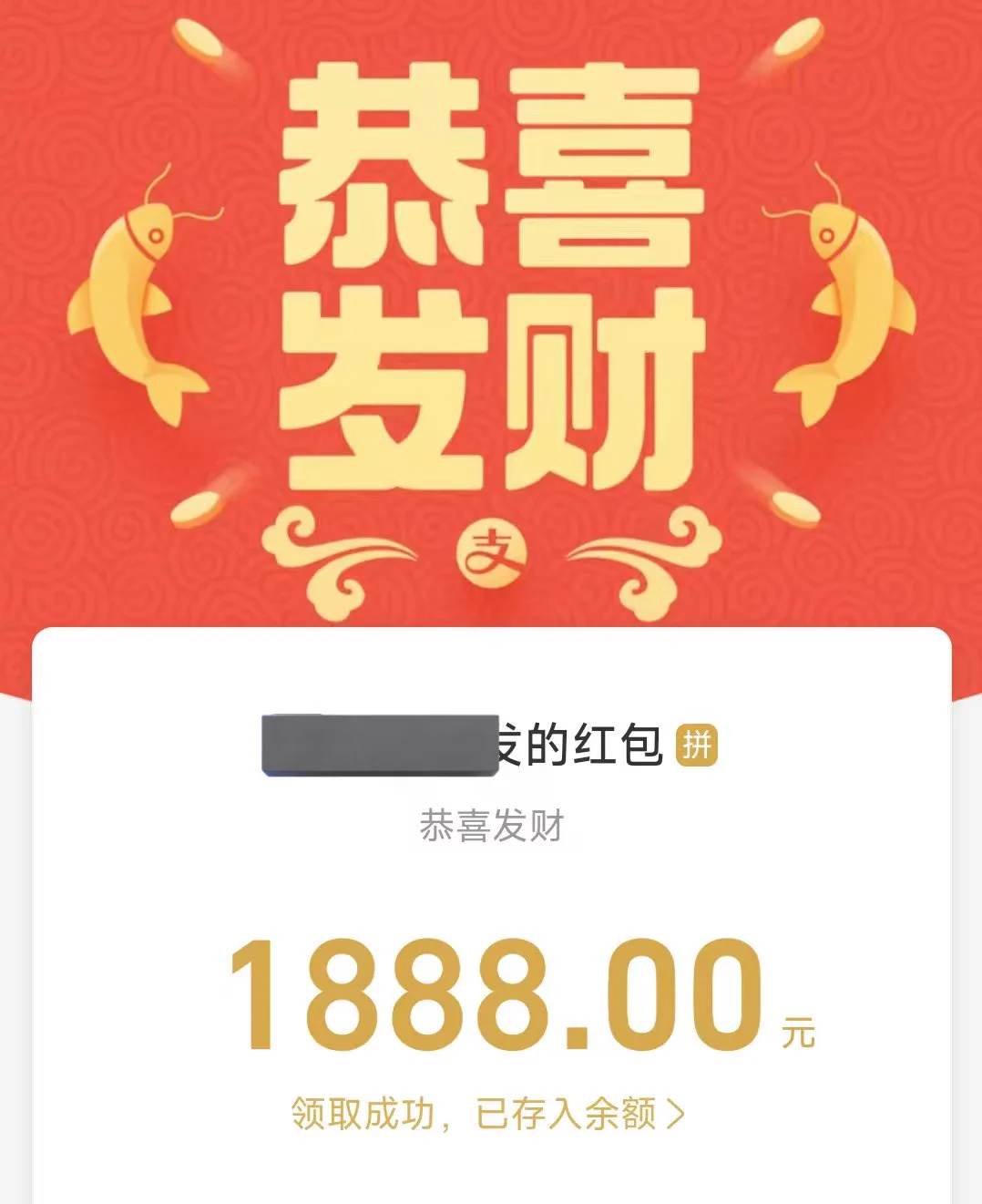 o(≧v≦)o开心开心，可以去买一床新被子了 https://t.co/6mlRQKyWYF