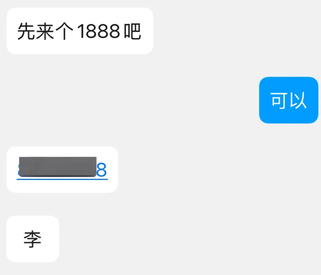o(≧v≦)o开心开心，可以去买一床新被子了 https://t.co/6mlRQKyWYF