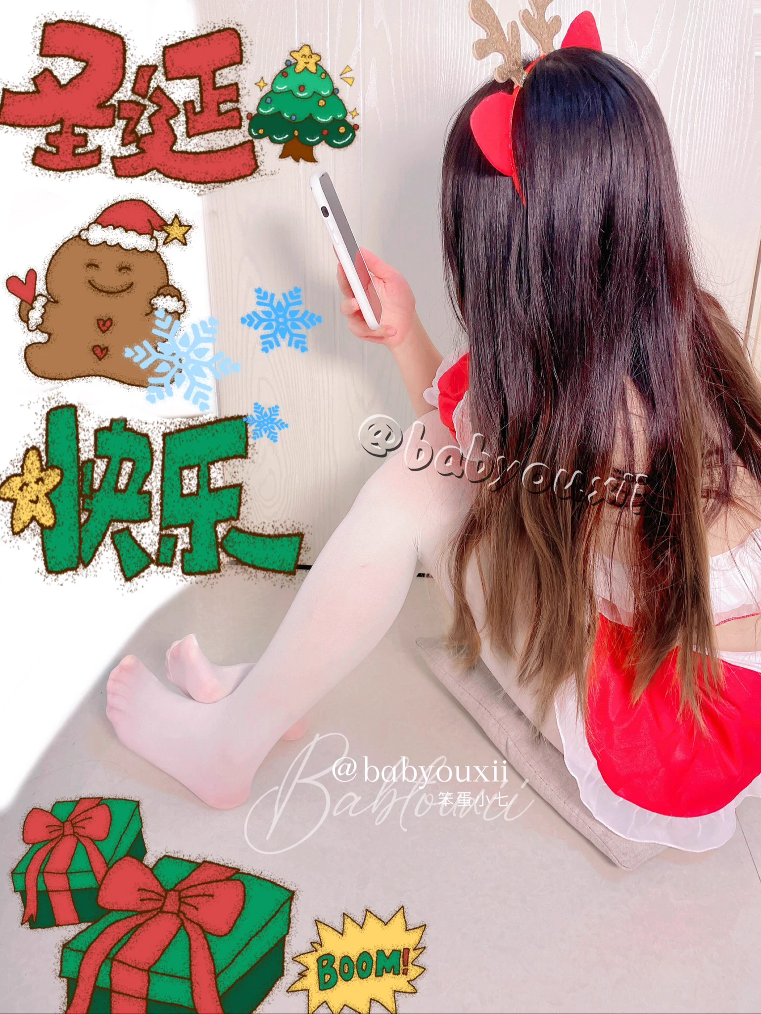 ❄️ 🎅🏻朋友圈 vs 推特 ✨ 🎄 ❄️*𝗠𝗲𝗿𝗿𝘆 𝗖𝗵𝗿𝗶𝘀𝘁𝗺𝗮𝘀 ｡♡*ﾟ是爱与被爱的平安夜 圣诞节🍎🎅🏻@SexytoBaby@SexytoLady@SexytoDoll@SexytoGirl【评论区抽两个宝宝送剩🥚小福利🎁叭】 https://t.co/cZ4t4aJM0t