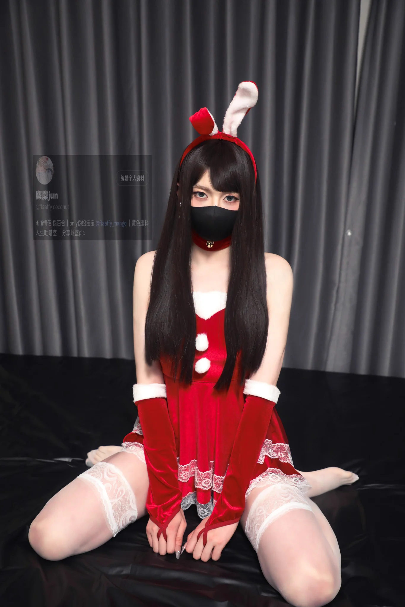 Merry Christmas🎄#伪娘 #男の娘 #sissy #cdts #雌堕 #4i https://t.co/nbPGj8j3de