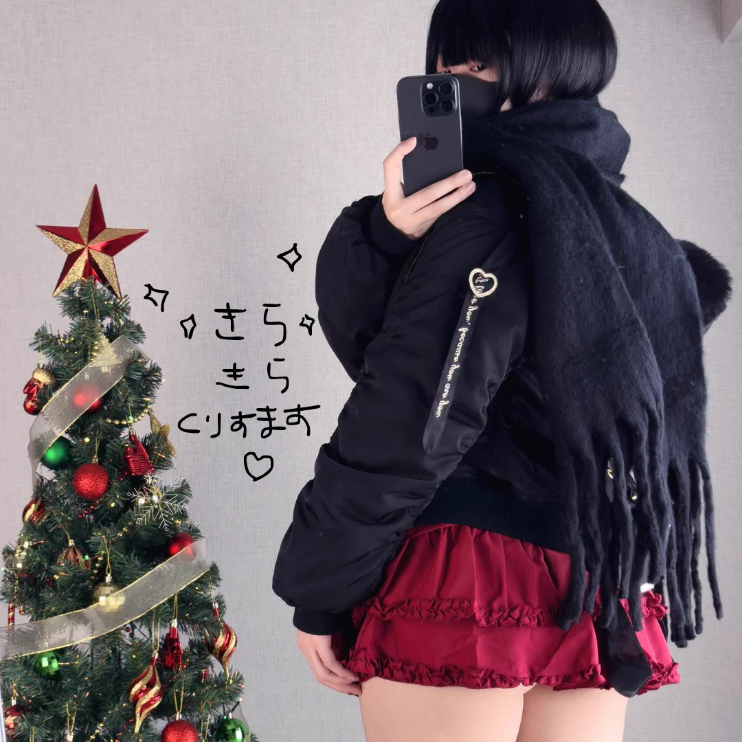 クリスマスだね～っ🎄ということでファンティア連続投稿ですっ！▶https://t.co/r9bVOSAApK次の投稿はお昼12：00です☺️ https://t.co/eKVReFkO33