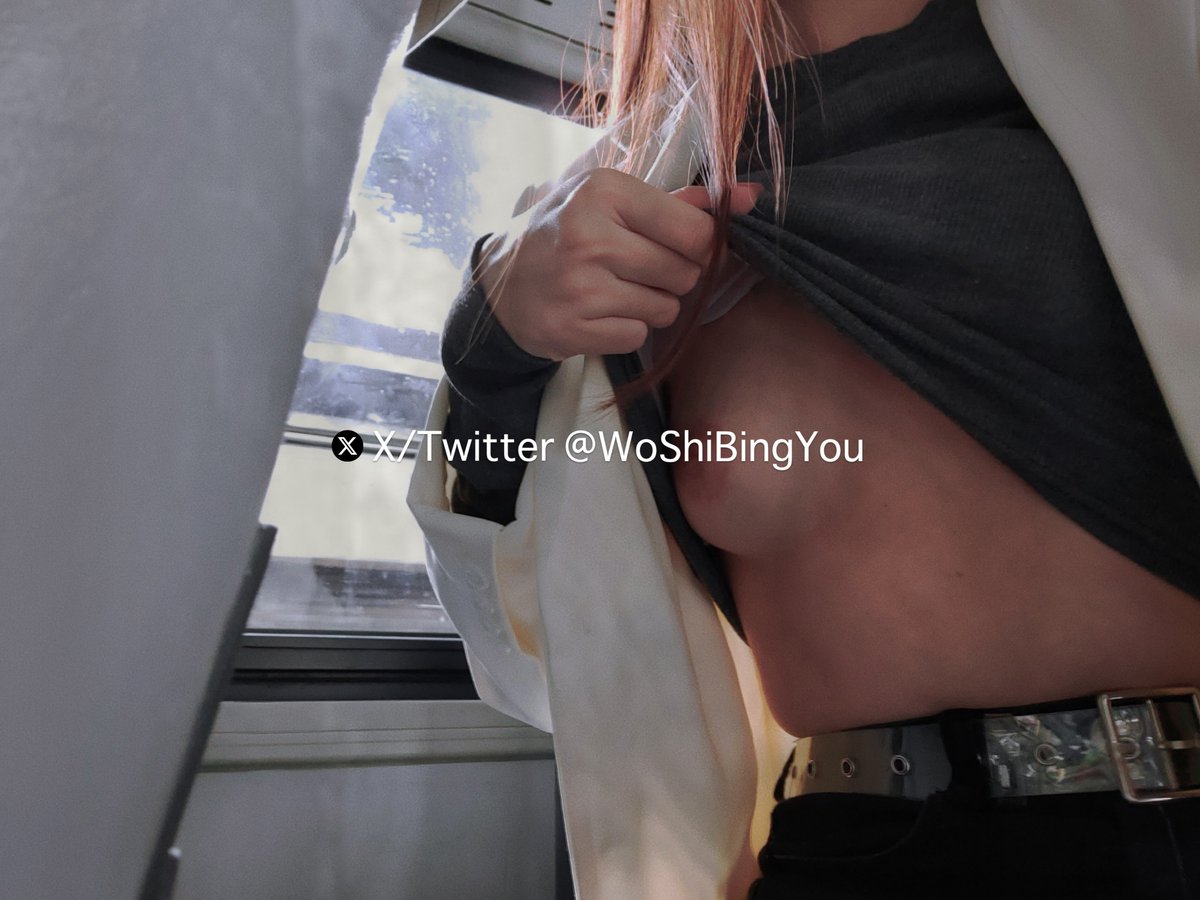 只想露出，在公交车上露出，
把奶子露出来晒太阳！ https://t.co/rz81tLS0KE