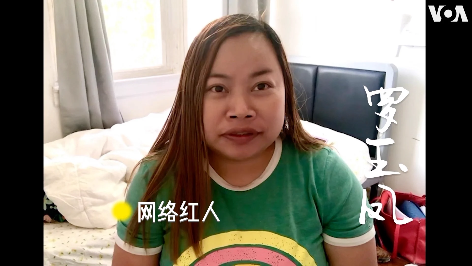 【#叩问2024 】网络红人罗玉凤：2024年最流行的一个词汇就是“献忠”。中国很多时候处于无政府状态，政府的管控能力非常差，老百姓的生存状况很糟糕。当压力达到一个点的时候，就会产生这种献忠行为，真的非常令人不安。 https://t.co/GrkjB46oeX https://t.co/xFmzTXEoHp