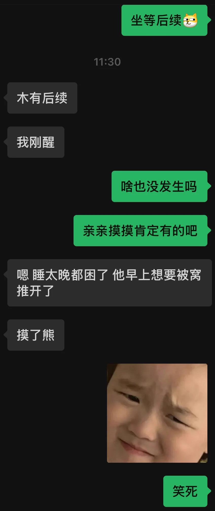 果然是只能她撩人，但是不给上，磨人的小妖精啊还好她对圈内人士不玩这套，不然你们有的苦了🫢 https://t.co/QRKpcAzZv8