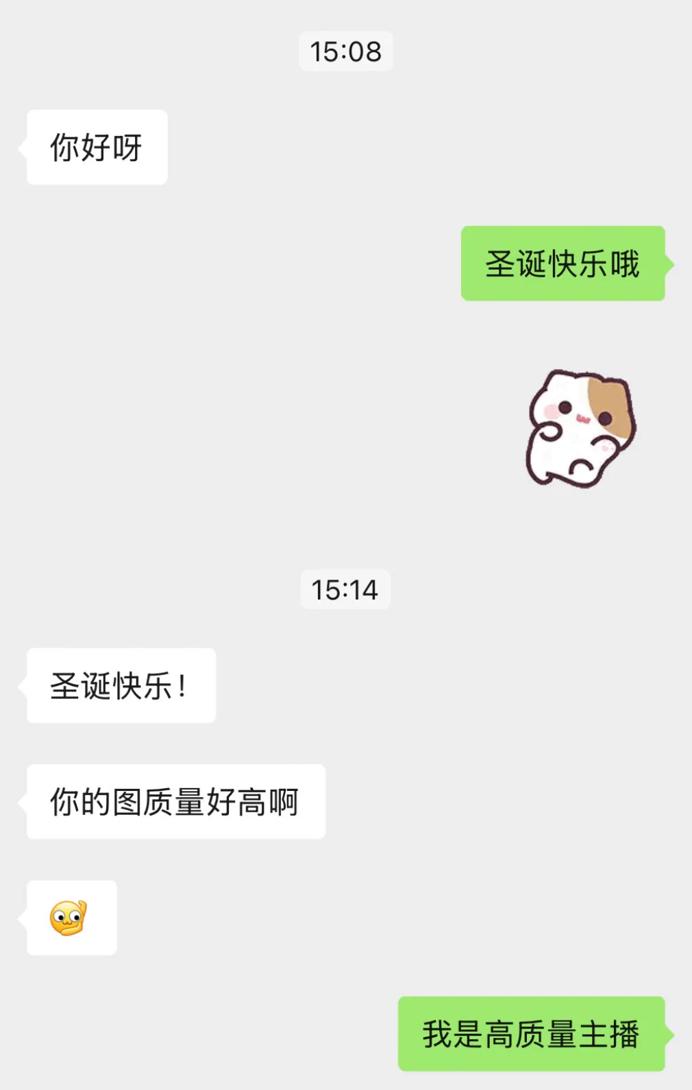 520➕v还送福利图，谁不入☺️ https://t.co/HOS2Vo9X0c