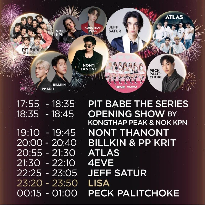#เคานต์ดาวน์ปีนี้ต้องที่ไอคอนสยามเท่านั้น พรุ่งนี้พบกันที่งาน Amazing Thailand Countdown 2025 ณ ริเวอร์ พาร์ค ไอคอนสยาม📺 รับชม LIVE ที่ https://t.co/MwuYlwS7Xd ตั้งแต่ 17.30 น. เป็นต้นไป#LISAxICONSIAMCountdown2025 #ICONSIAM #AmazingThailandCountdown2025 #COUNTDOWNatICONSIAM https://t.co/KBC6sCIR7B