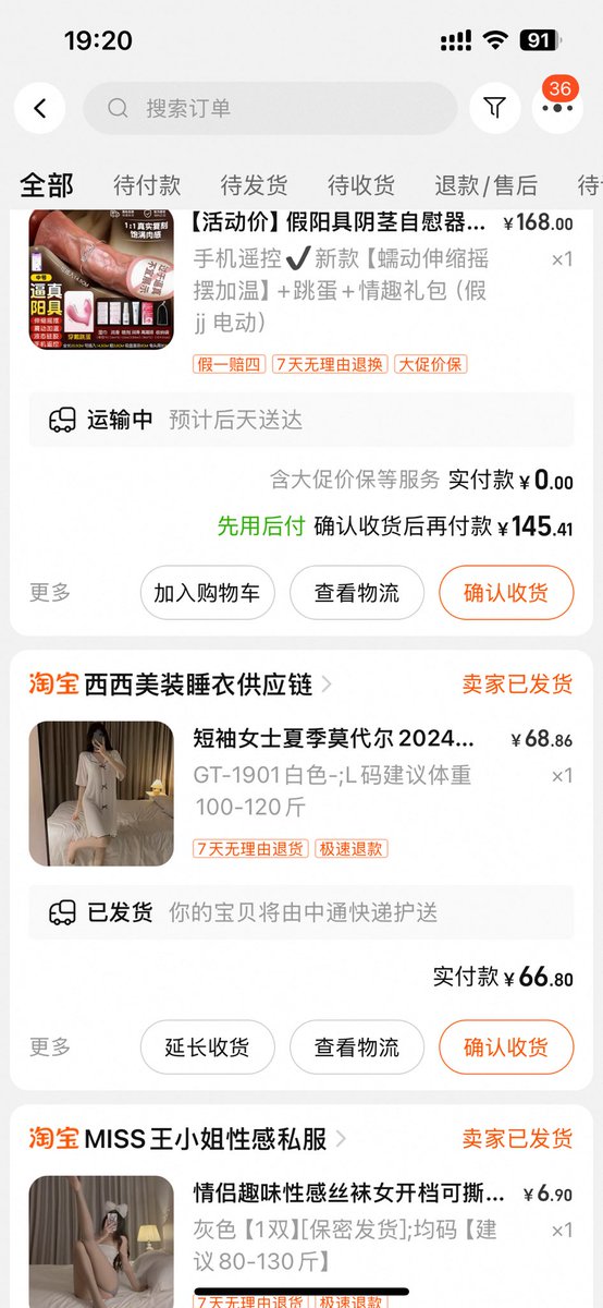 后天晚上让她与新的小朋友试试 https://t.co/An4PqYX6nR