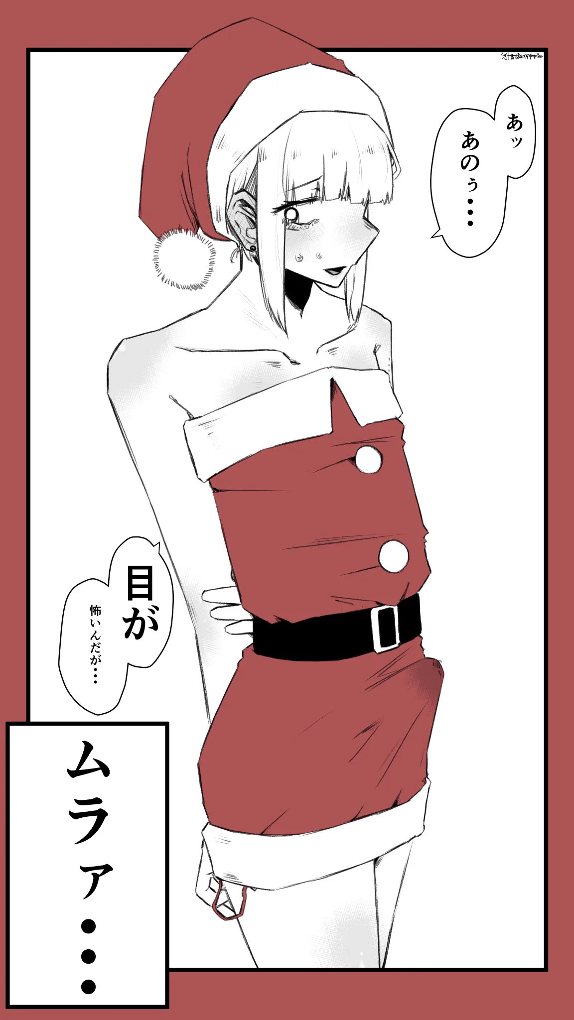 こっちには昔描いたこれを上げておこう... https://t.co/b9qtjgmYnN