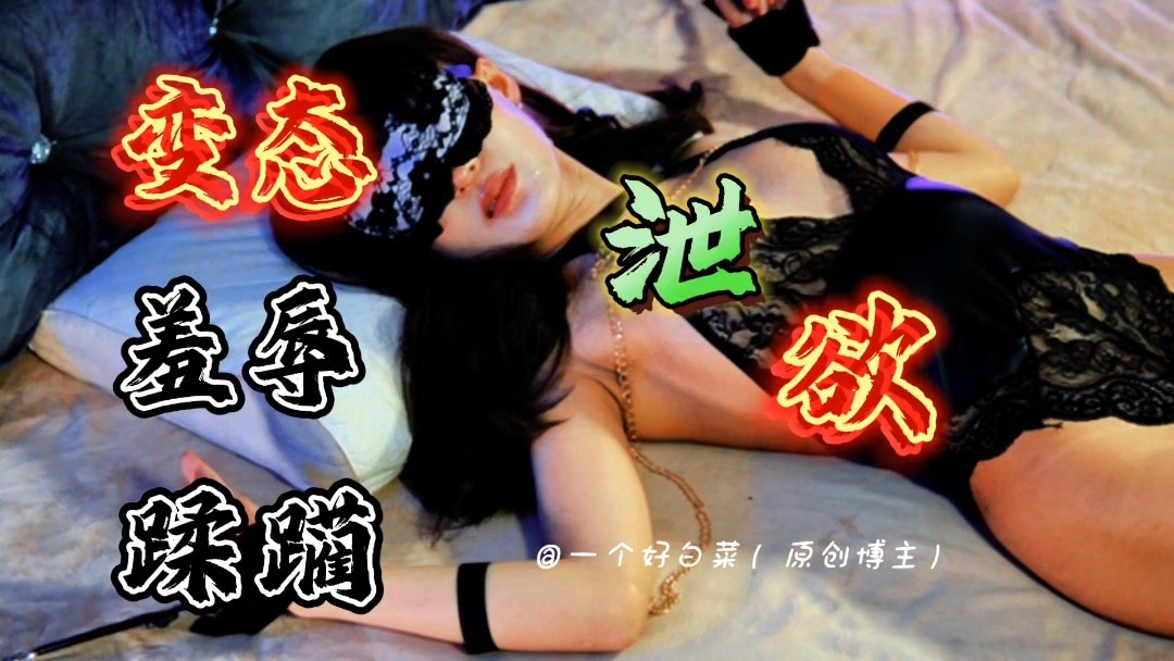 很多宝子私信我，问为什么没有圣诞作品，我在这里统一回复下:

第一:我是小粉红，所以不过洋节💛
第二:我是新人，不敢和大v们卷同质化的作品🤍
第三:我只想拍我自己设计的剧情💜

我就不祝大家圣诞快乐了🎄
我祝你们春节快乐吧🧨

原创投稿
@ToBulma
@ToBulaer
@KawasawaSen
@BulmaList https://t.co/PGpdJVnBlP