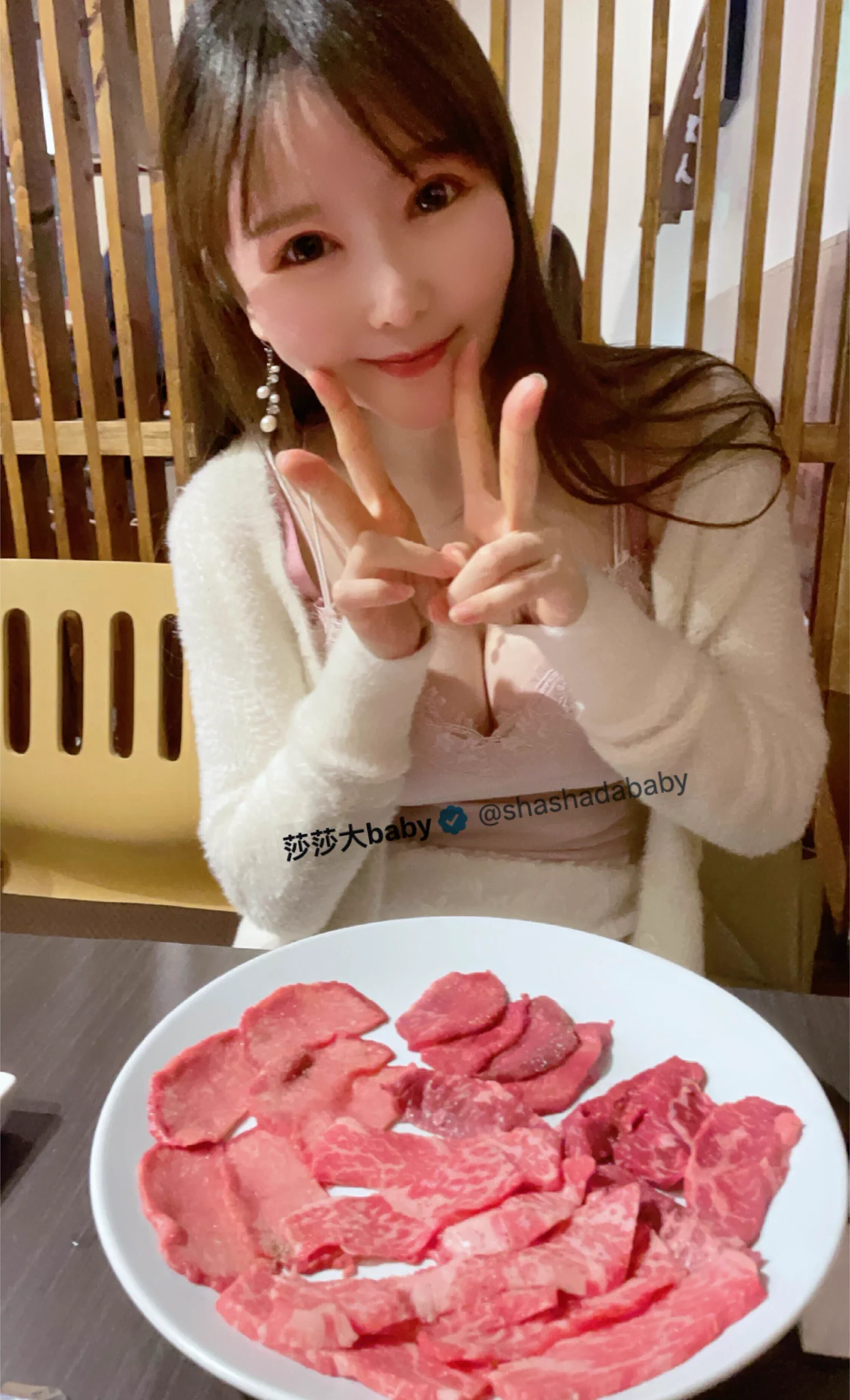 宝，给你一个选择先吃牛肉还是先喝牛奶 😘😘投稿💌：@SexytoBaby @SexytoLady@SexytoDoll @SexytoGirl https://t.co/bX72pUsjNE