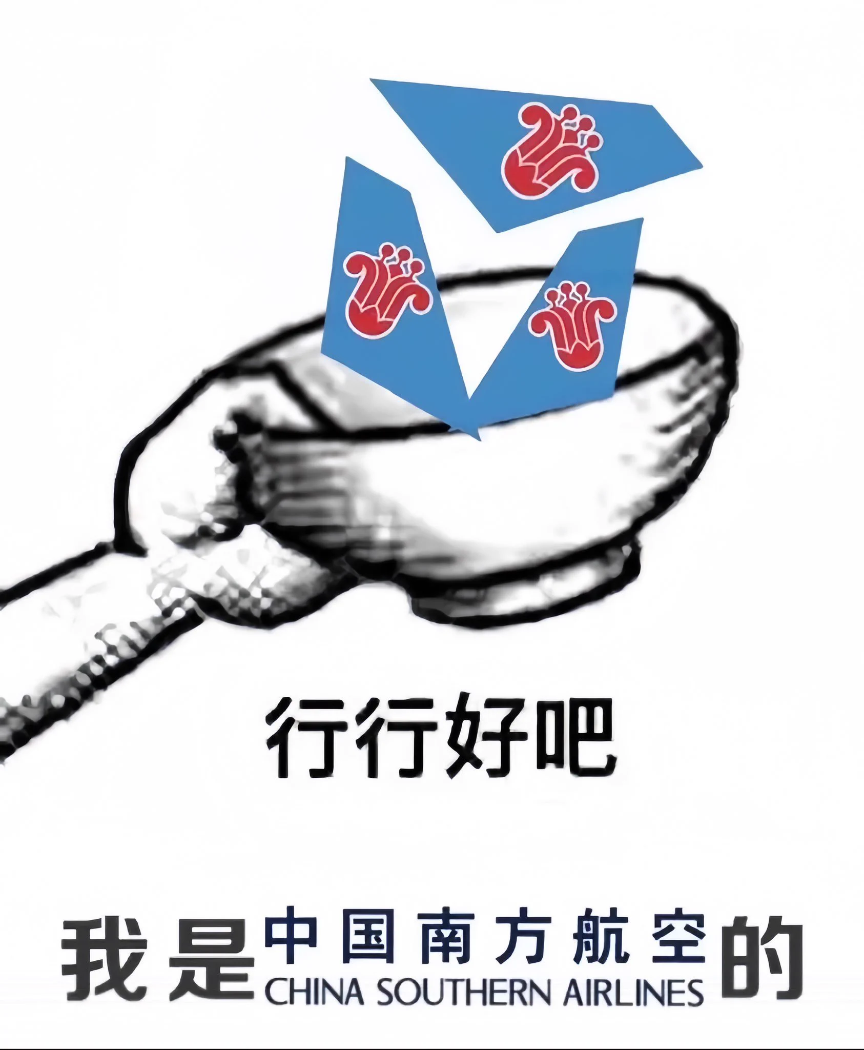 飞早班真的焦虑到完全睡不着觉啊，两眼一睁一看三点钟就要赶快起床收拾赶车去上班，当场就是两眼一黑啊，有时间延误到三点多才落地，有时候六点早班五点协作，三点多就要起床。再看看每个月到手那三瓜两枣的，真的想问问这个班是非上不可吗？ https://t.co/ZKm8Hvxtvu