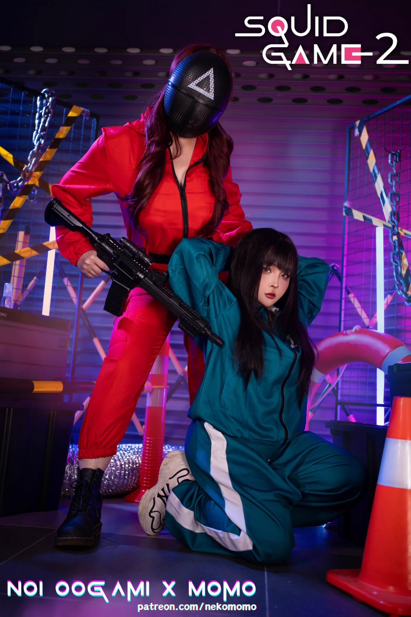 Now playing Netflix or excludive game with me and @noi_oogami #SquidGame2 #SquidGame DECEMBER REWARD