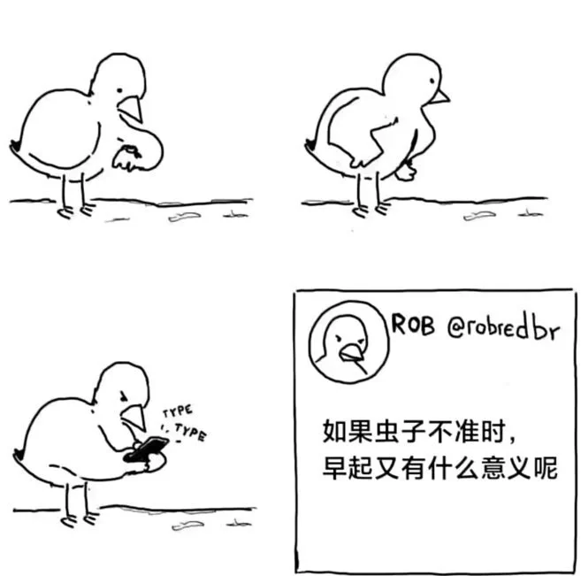 X用户的良莠不齐程度，是所有主流中文平台里最严重的！好博主很多，但骗子也多，垃圾内容多，有时候刷到两个大屌男互相舔菊，真的会吐。Facebook和Tiktok抖音都有几万名审核员。X没有。完全靠用户自觉，靠自我辨识。所以很多人一来X就被骗了，骗子太多了，他们是专业的，但你是新来的。 https://t.co/TJifmRrwkT