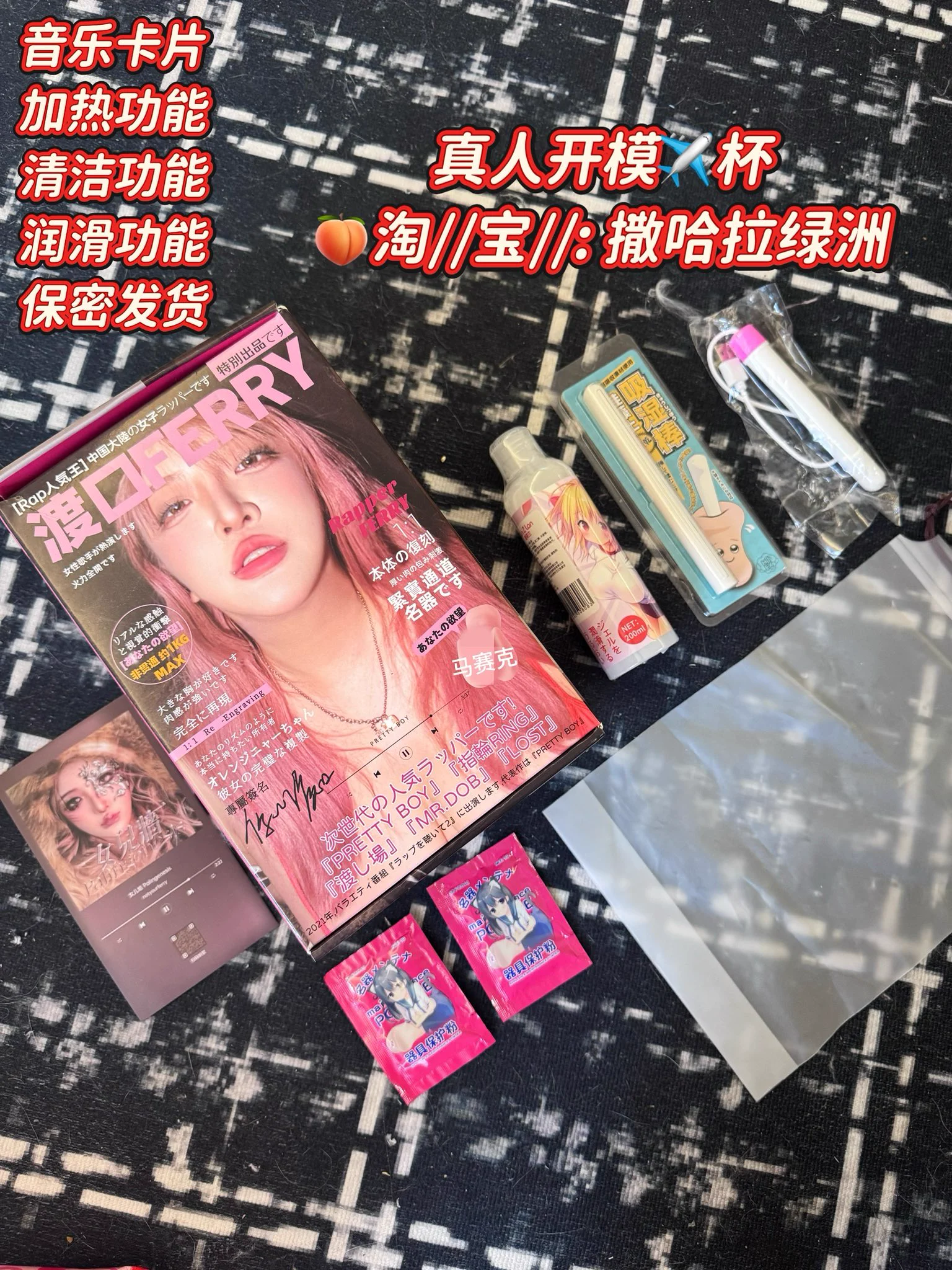 淘宝店铺:撒哈拉绿洲现货秒发哦 https://t.co/T1HVpkF06U