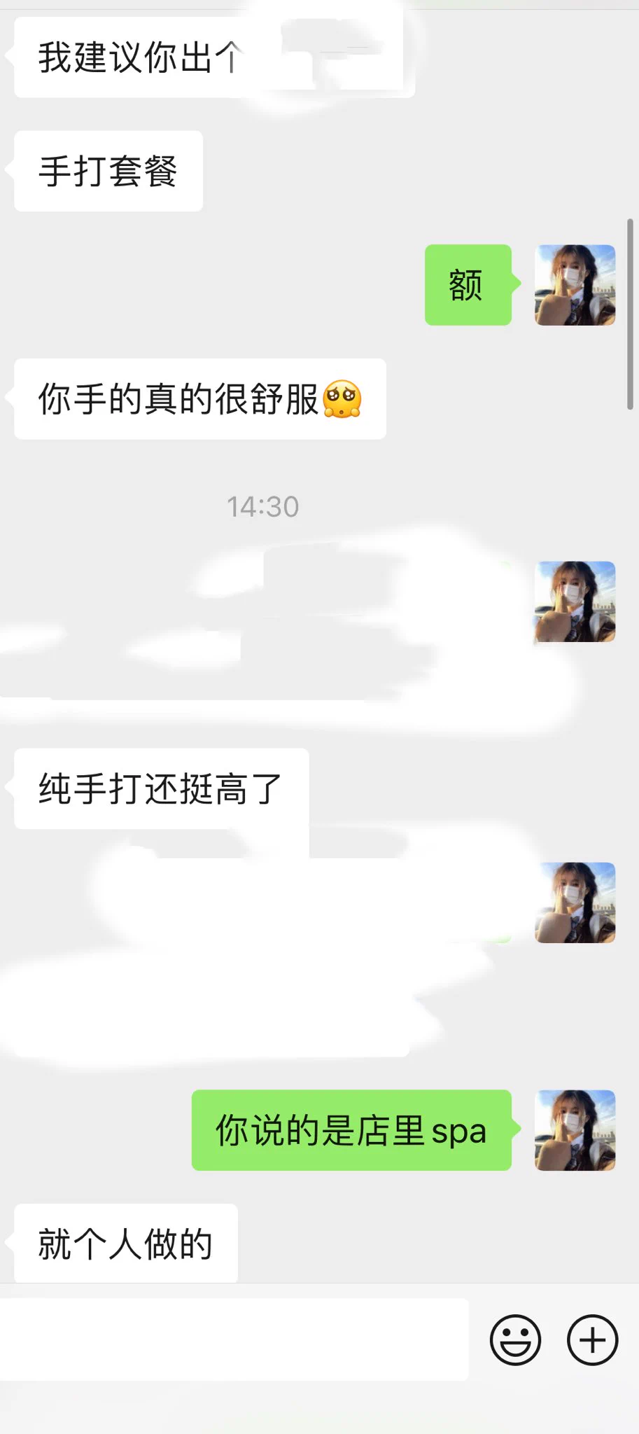 我的手真的舒服。❤️❤️。谢谢弟弟的喜欢。#足交 #足控 #足底 #白袜 ＃恋足 ＃香港@DaFoer_ @UeeTuip @Daguidiyi @UeeDok @Fojiangnice @UeeWhy https://t.co/To3k6uwcZp