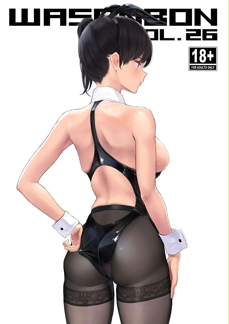 C105の新刊「WASANBON vol.26」の通販ページが解禁されました。どうぞよろしくお願いいたします。メロン：https://t.co/Ozy1vJ1Edoとら：https://t.co/2p98DKEkhn https://t.co/Qn7cnMhK2Y