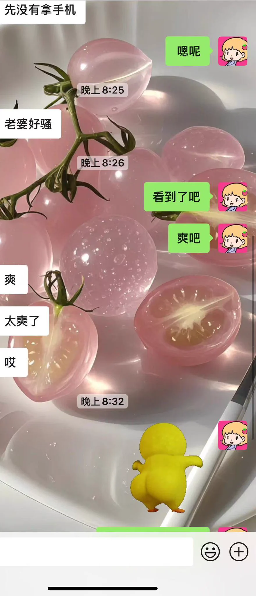 也是今天过门的，新门槛哥，说话算话的耶，说27号发了工资过门的，真的过了呀，我其实都忘了，永远对说话算话的人有好感，我觉得这样的人很让人信任很牛 https://t.co/Gu1jmhKGPB