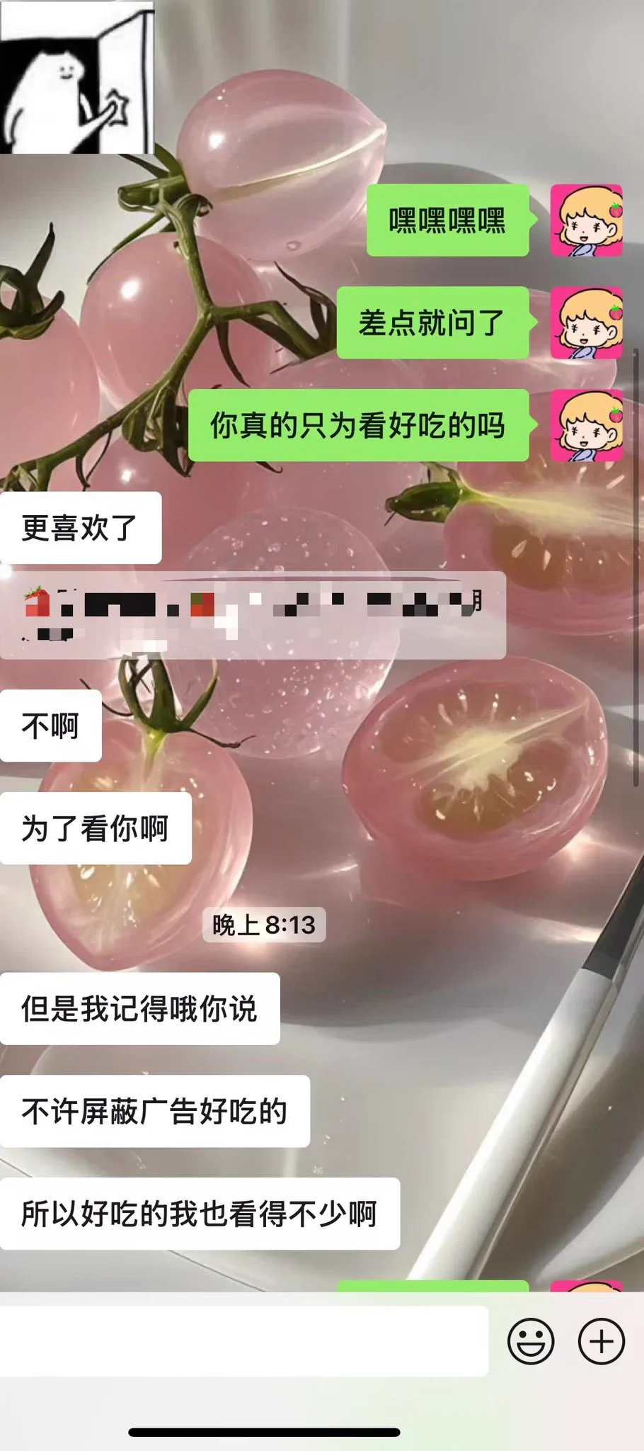 今天不错啊，摔跤了但是有🚪收😭太惊喜了好评如潮 https://t.co/X8MehqcWry