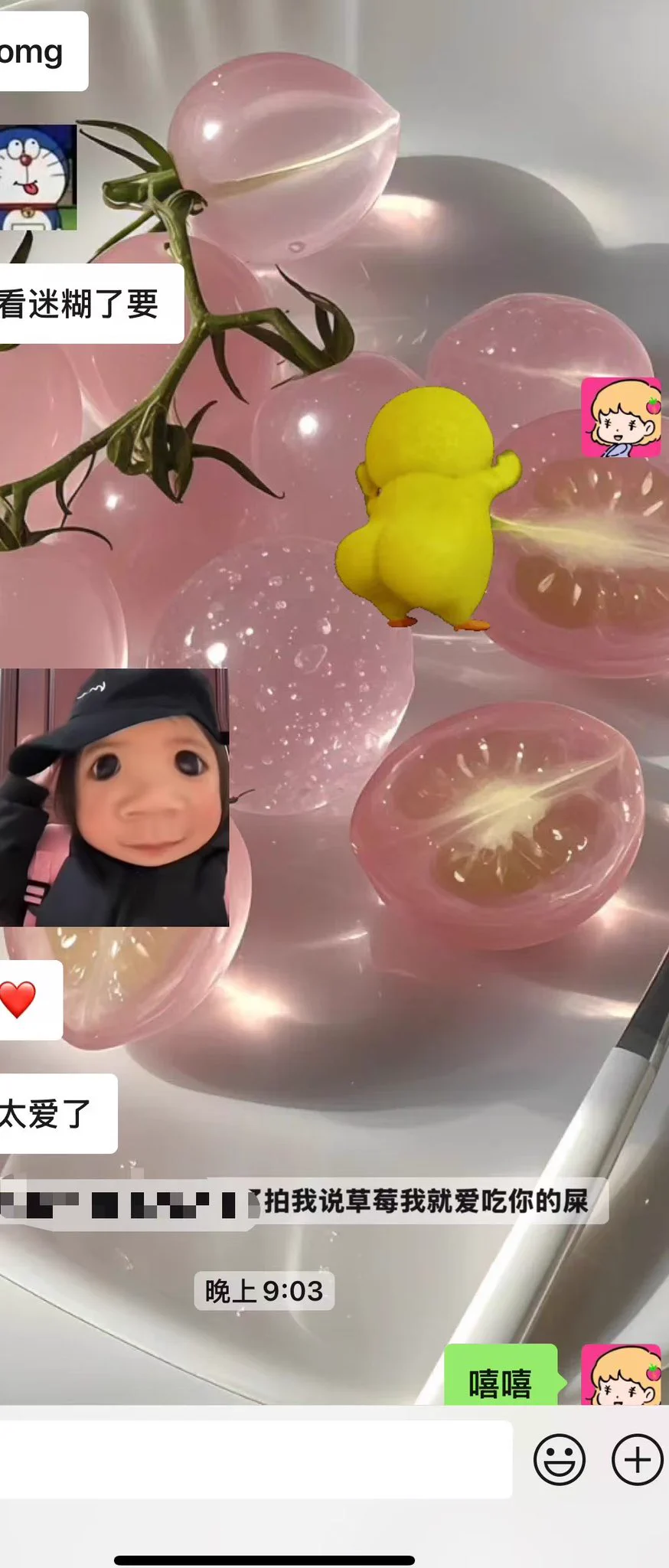 今天不错啊，摔跤了但是有🚪收😭太惊喜了好评如潮 https://t.co/X8MehqcWry