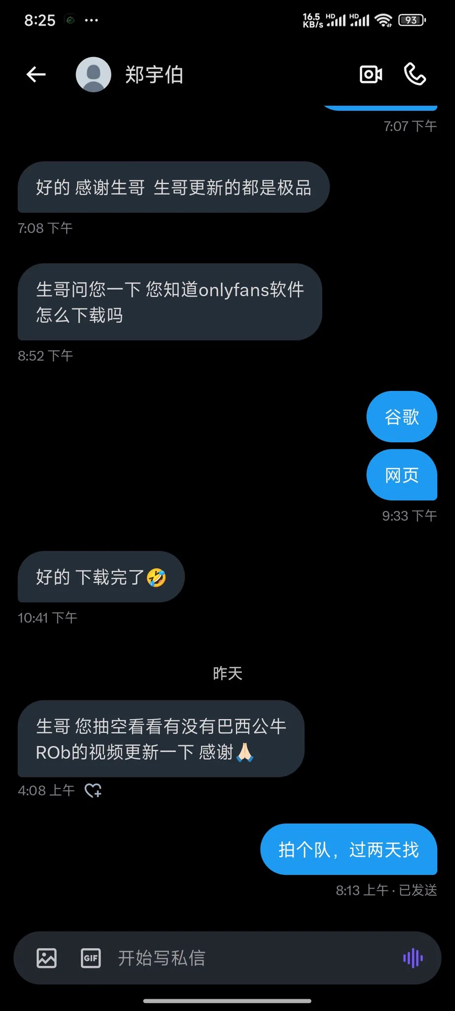 小绿魔合集，巴西公牛合集已更新♻️频道导航：张生收藏【重口/人妻/露出】https://t.co/XSbd7dz3Gd探花收藏【探花/偷拍/主播】https://t.co/0BTl4EL9Uh https://t.co/S814iHowkr