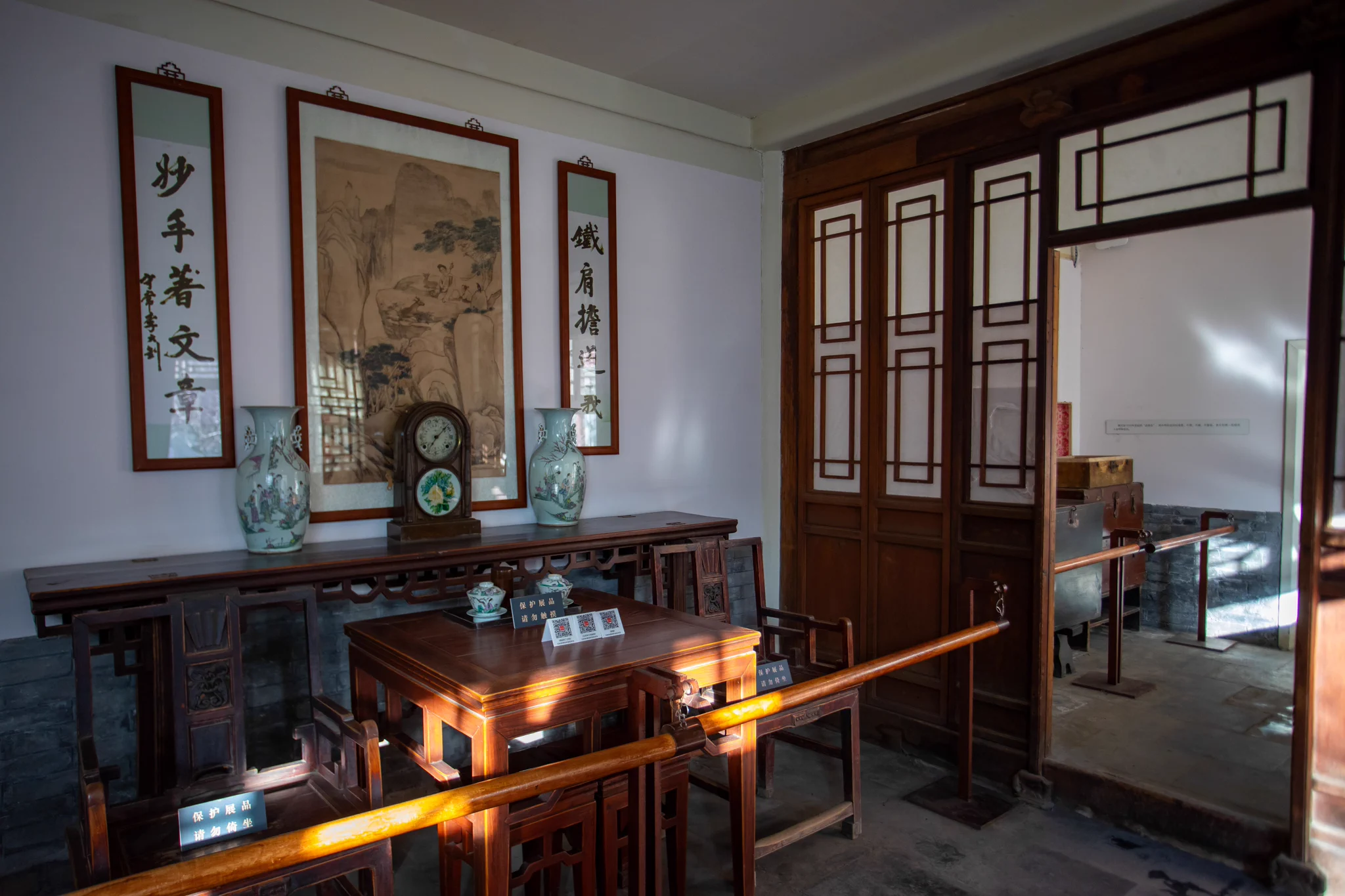Li Dazhao's former residence, located in Wenhua #Hutong, Xicheng District, #Beijing, holds deep historical and cultural significance. The residence preserves traces of his life and historical relics, making it a key place to learn about his contributions and ideals. #VisitBeijing https://t.co/qFkjWQo9u1