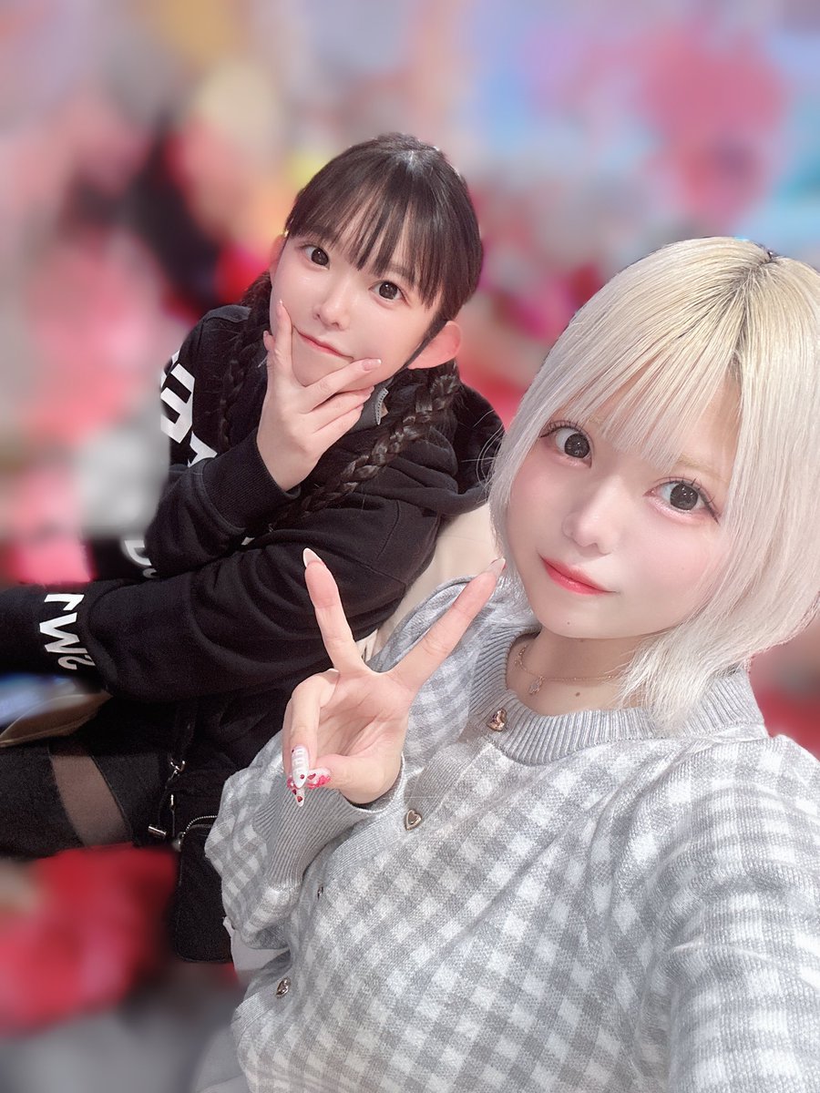 昨日はまりと遊んだよ～(＾ω＾)♡

小学生からのおとも🎒
まじで学生時代家族より一緒にいたから久しぶりに会ったのに久しぶり感なかったし楽しすぎた(笑)

旅打ち企画やろって約束した🎰❕ https://t.co/Ex3z6GRdOD