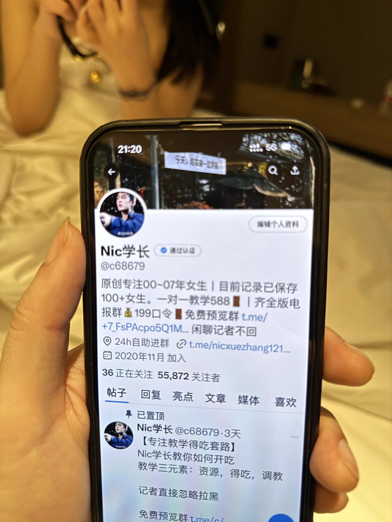【专注05后得吃教学】自己吃没什么了不起让兄弟们都有的吃才了不起教学三元素：1.精准定位资源2.直接开吃3.调教驯服@DaFoer_ @UeeTuip @Daguidiyi @UeeDok @Fojiangnice @UeeWhy https://t.co/gaWkyTDvny